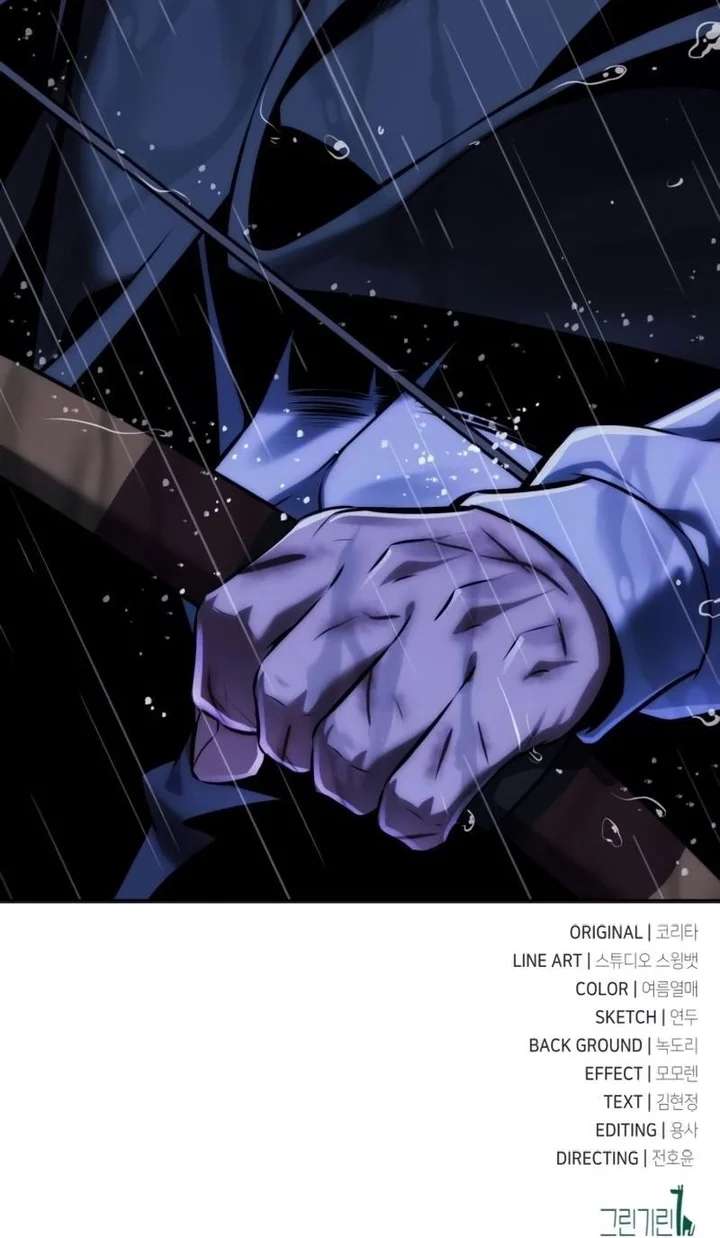 Read Guia de Sobrevivência do Extra da Academia Pt Manga Online