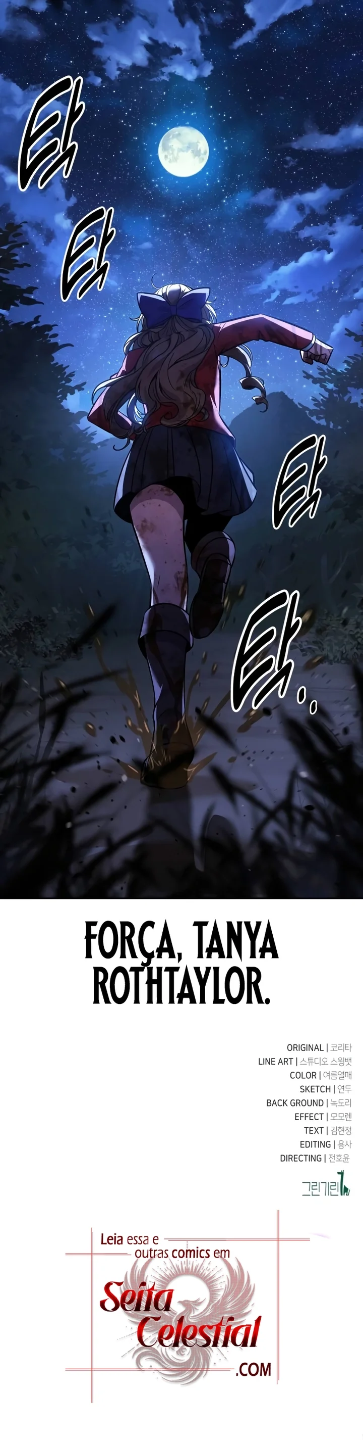 Read Guia de Sobrevivência do Extra da Academia Pt Manga Online