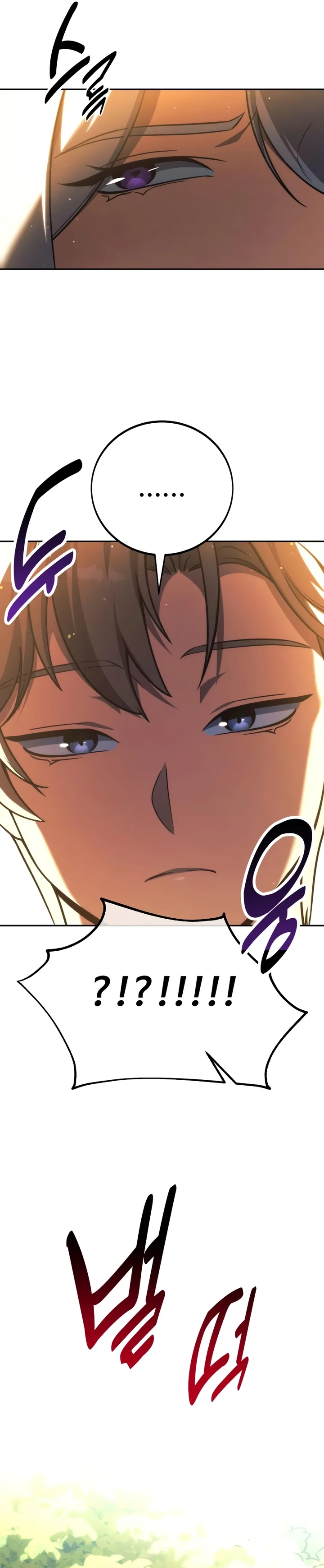 Read Guia de Sobrevivência do Extra da Academia Pt Manga Online