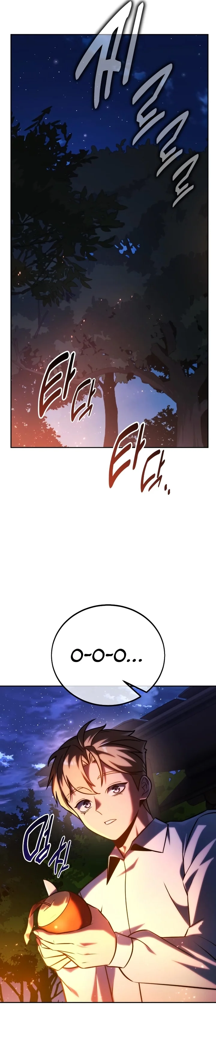 Read Guia de Sobrevivência do Extra da Academia Pt Manga Online