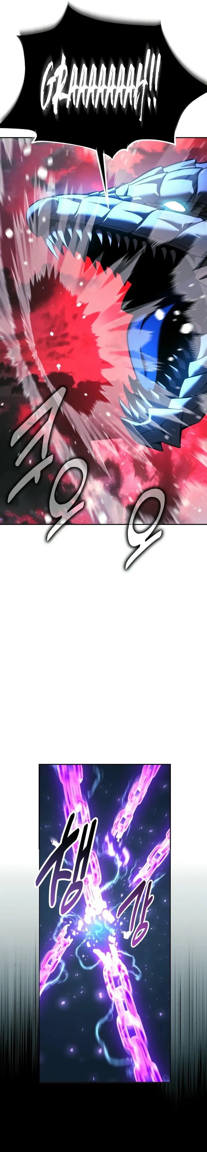 Read Guia de Sobrevivência do Extra da Academia Pt Manga Online