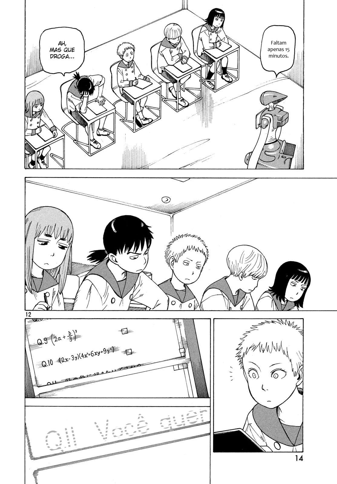 Read Heavenly Delusion Pt Manga Online