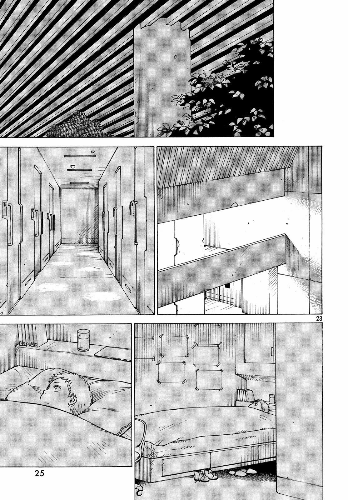 Read Heavenly Delusion Pt Manga Online
