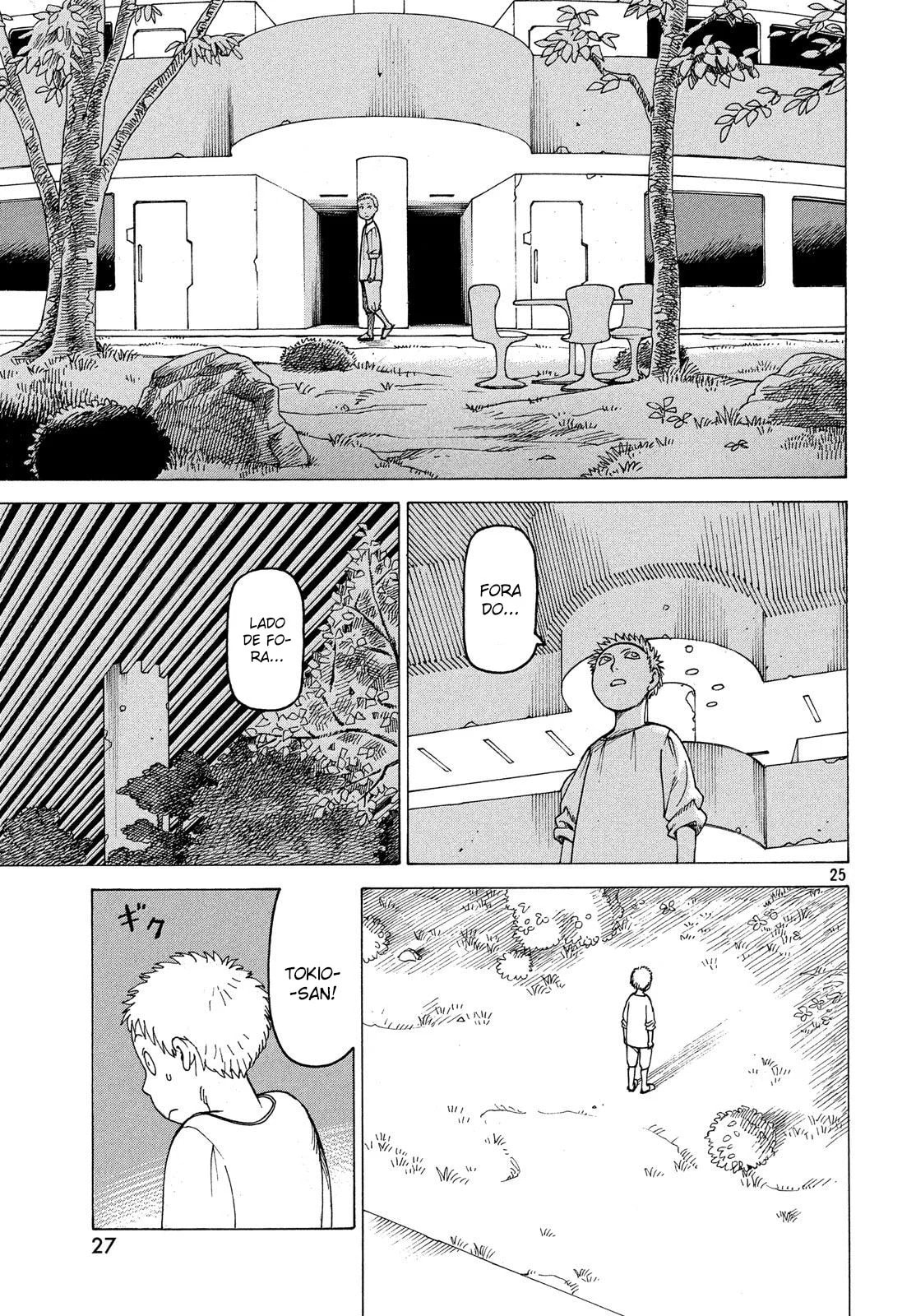 Read Heavenly Delusion Pt Manga Online