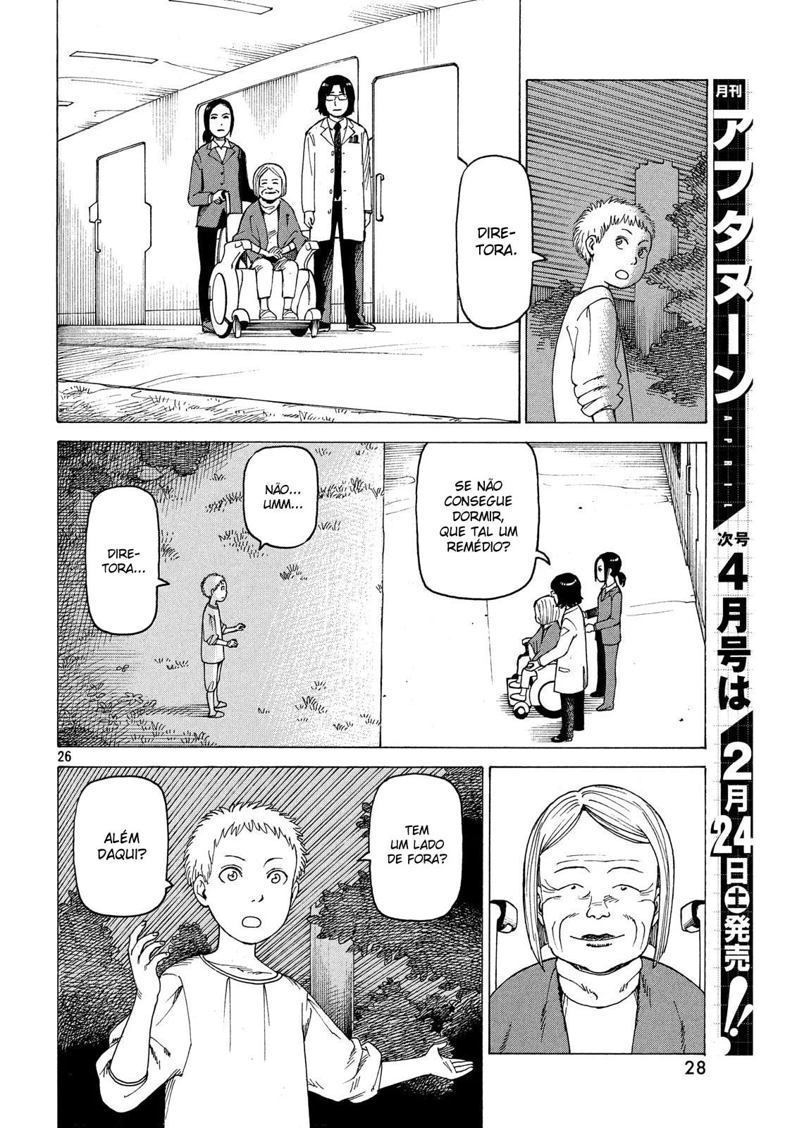 Read Heavenly Delusion Pt Manga Online
