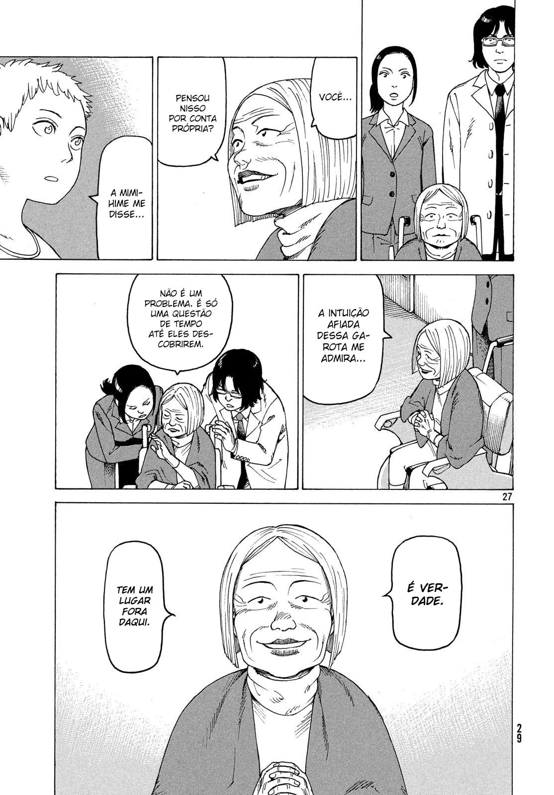Read Heavenly Delusion Pt Manga Online