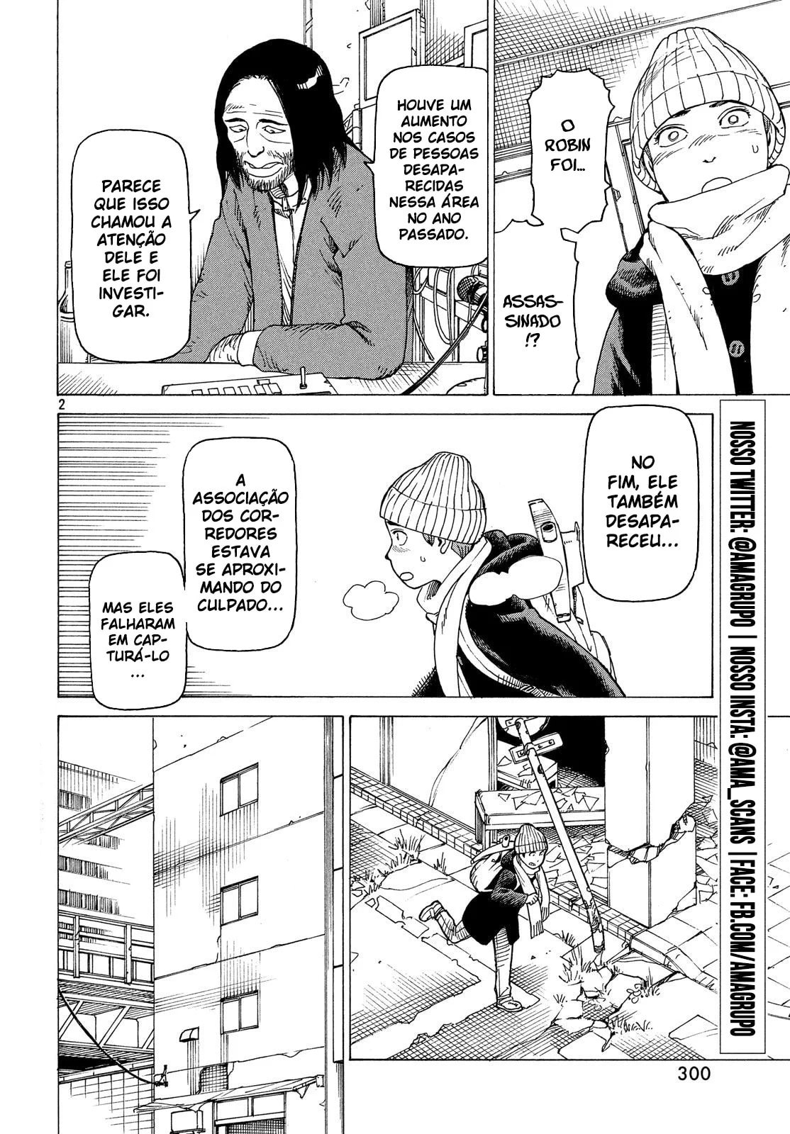 Read Heavenly Delusion Pt Manga Online