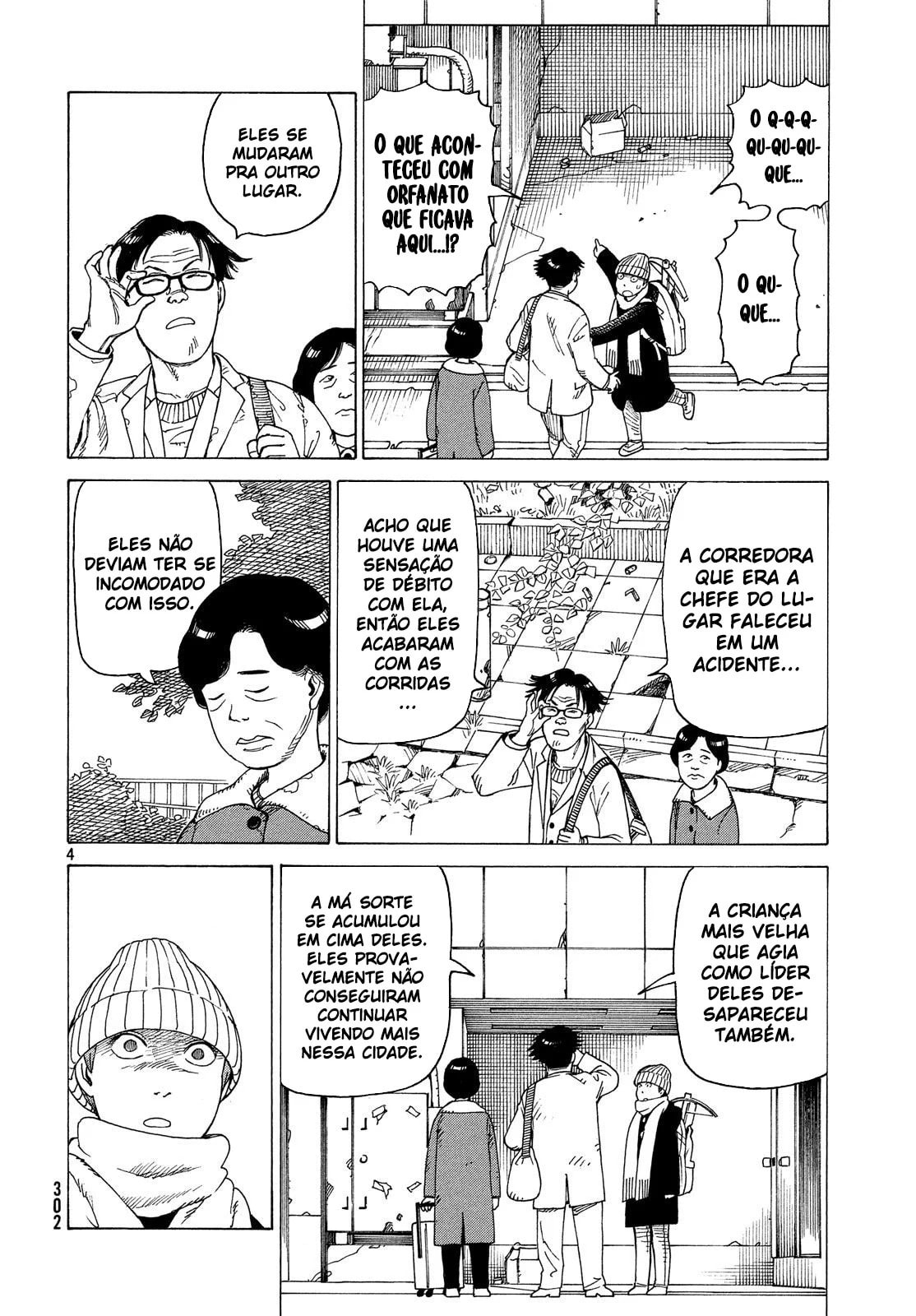 Read Heavenly Delusion Pt Manga Online