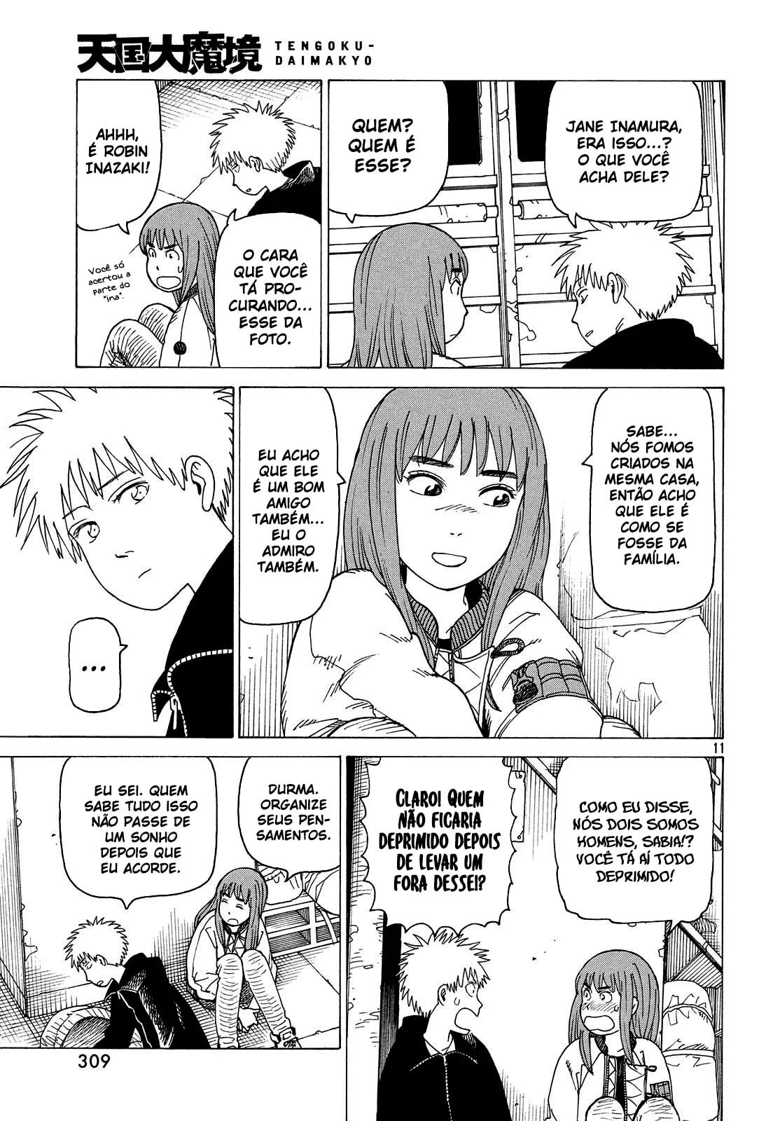 Read Heavenly Delusion Pt Manga Online