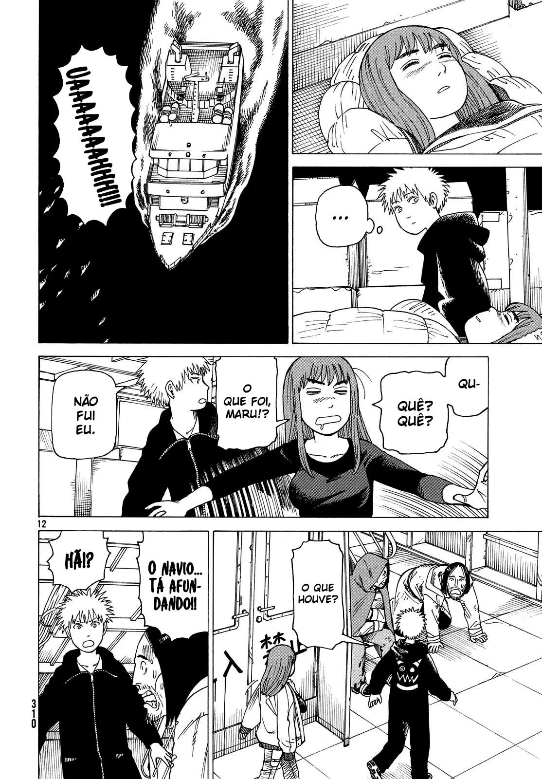 Read Heavenly Delusion Pt Manga Online