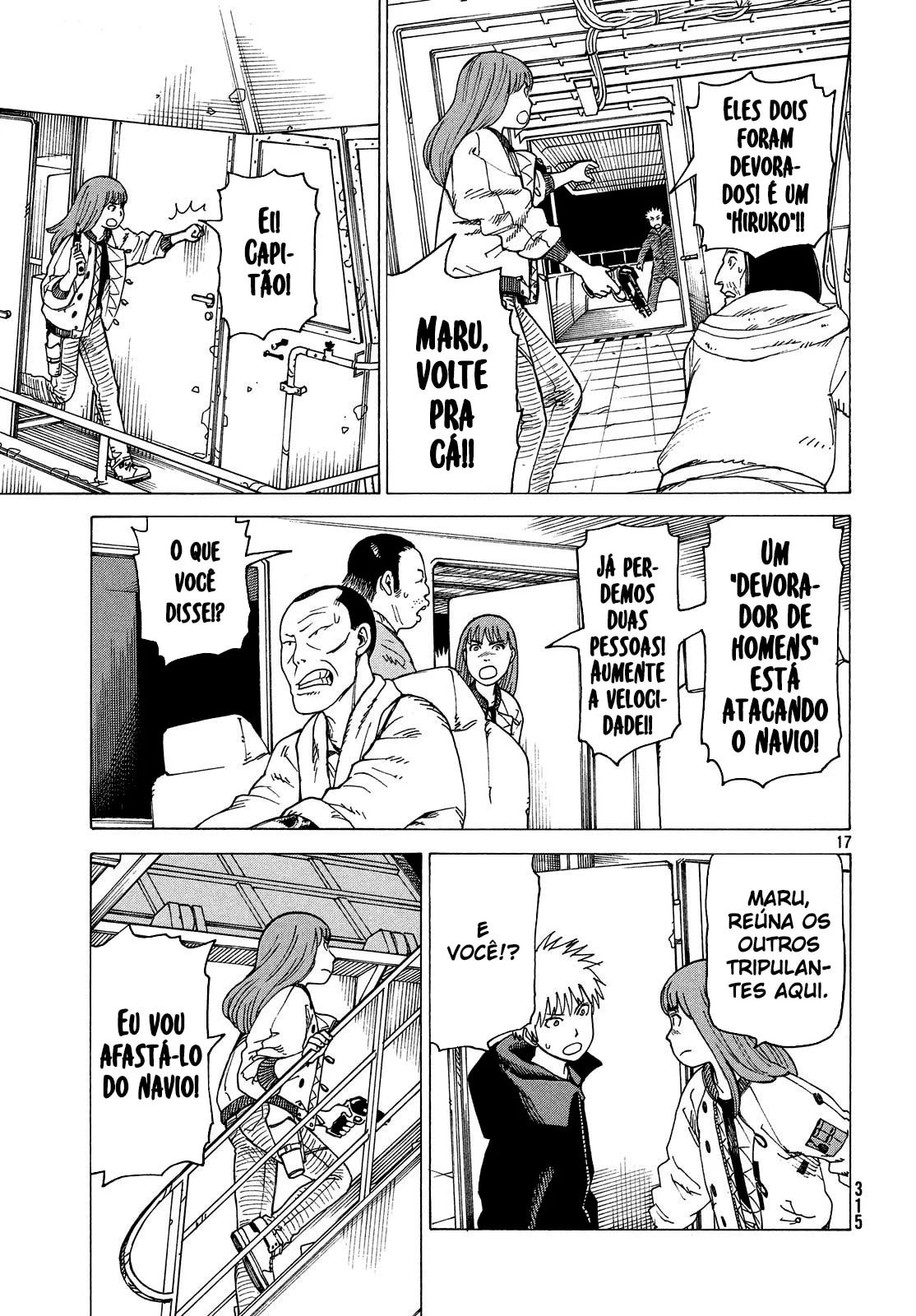 Read Heavenly Delusion Pt Manga Online