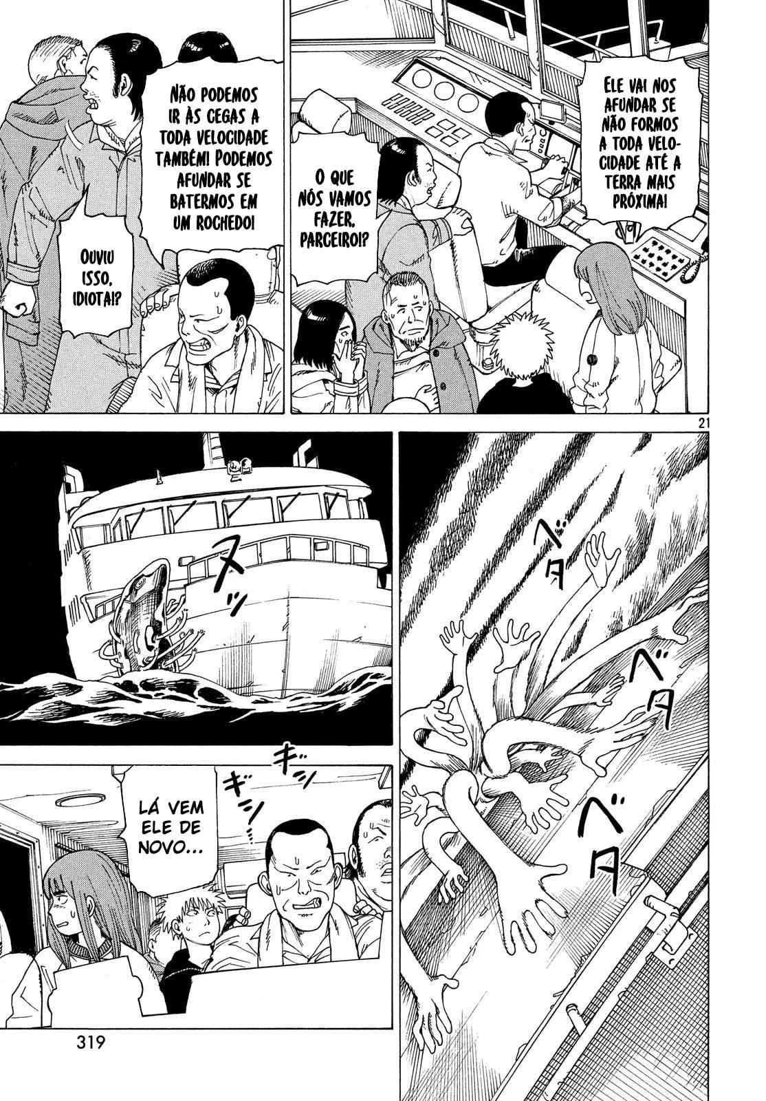 Read Heavenly Delusion Pt Manga Online