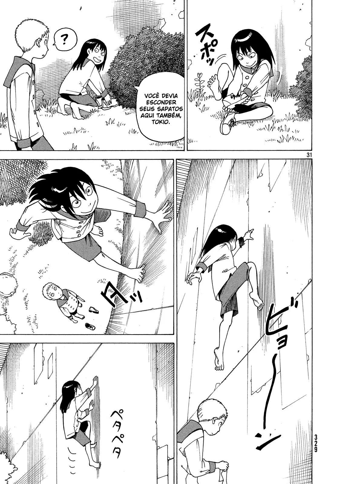 Read Heavenly Delusion Pt Manga Online
