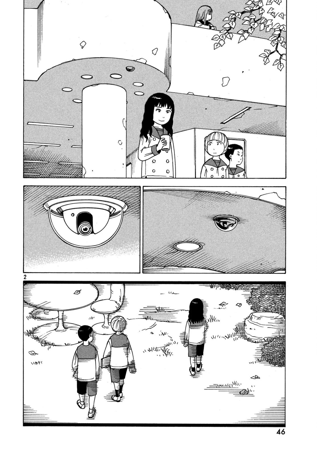 Read Heavenly Delusion Pt Manga Online