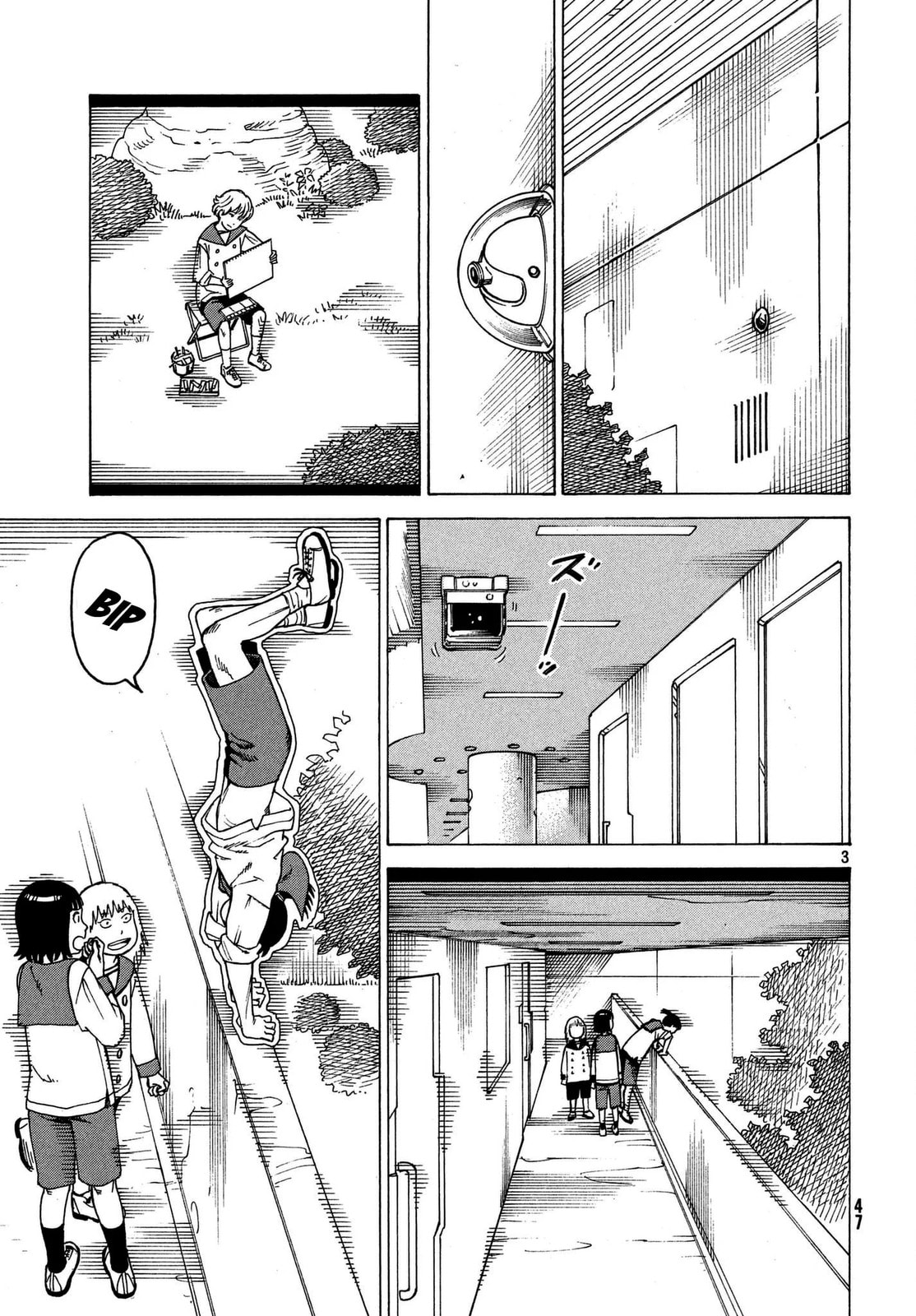 Read Heavenly Delusion Pt Manga Online
