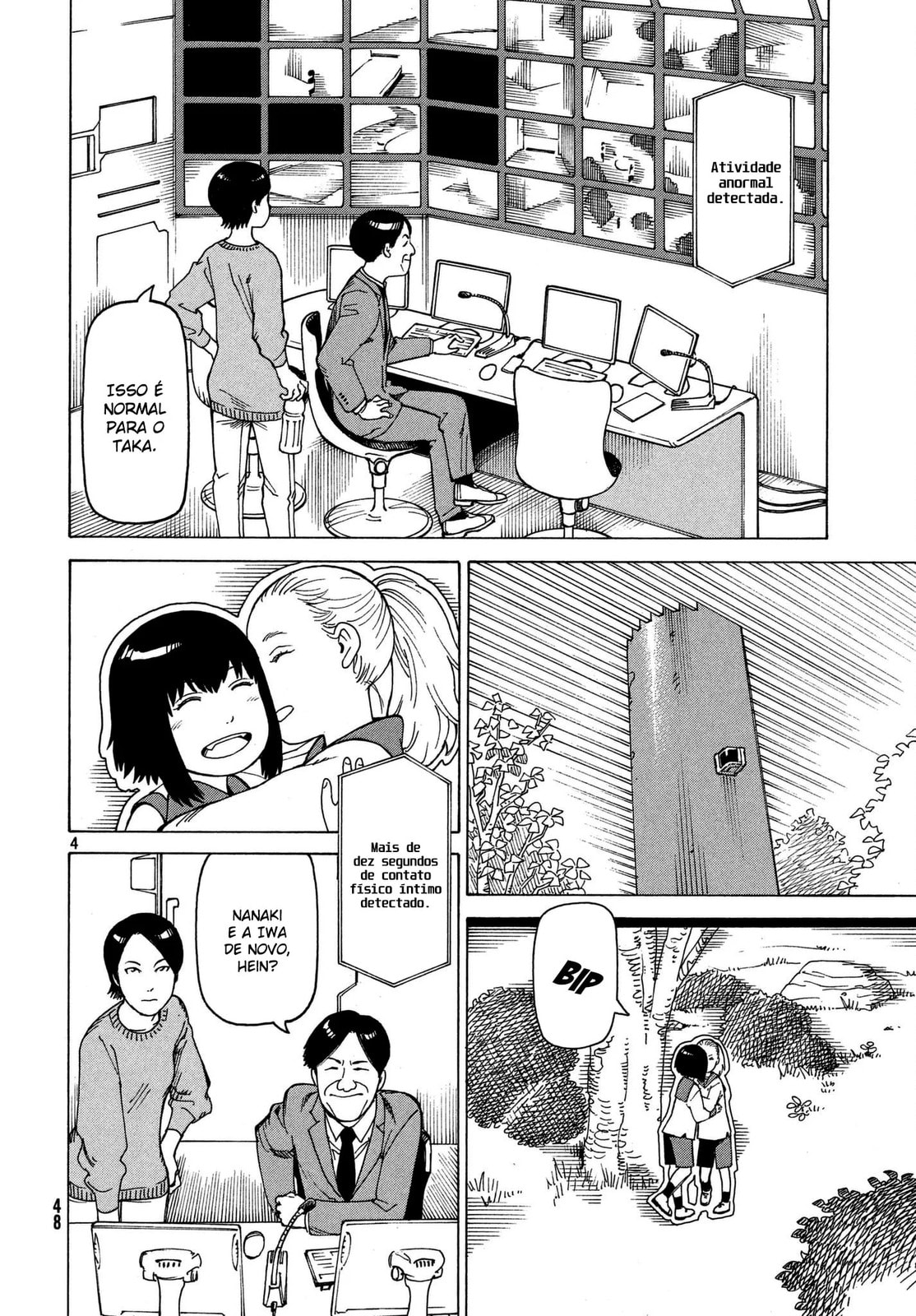 Read Heavenly Delusion Pt Manga Online