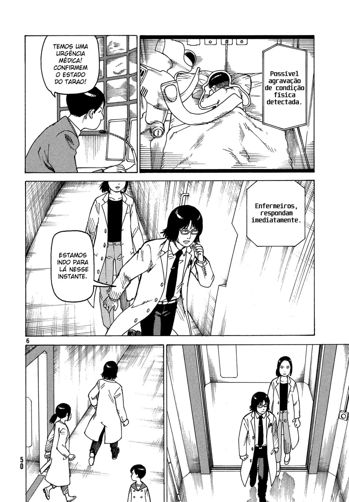 Read Heavenly Delusion Pt Manga Online
