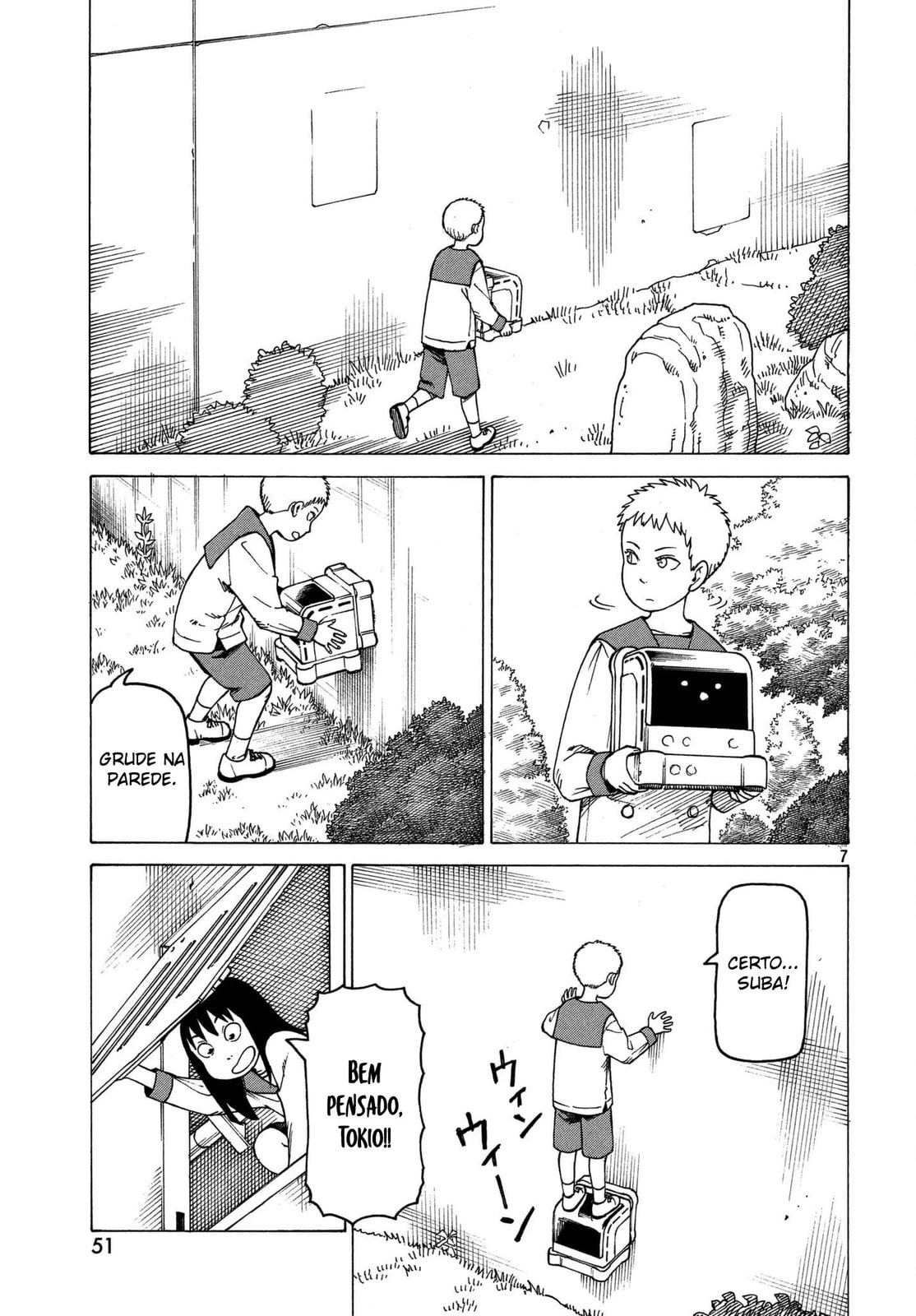 Read Heavenly Delusion Pt Manga Online