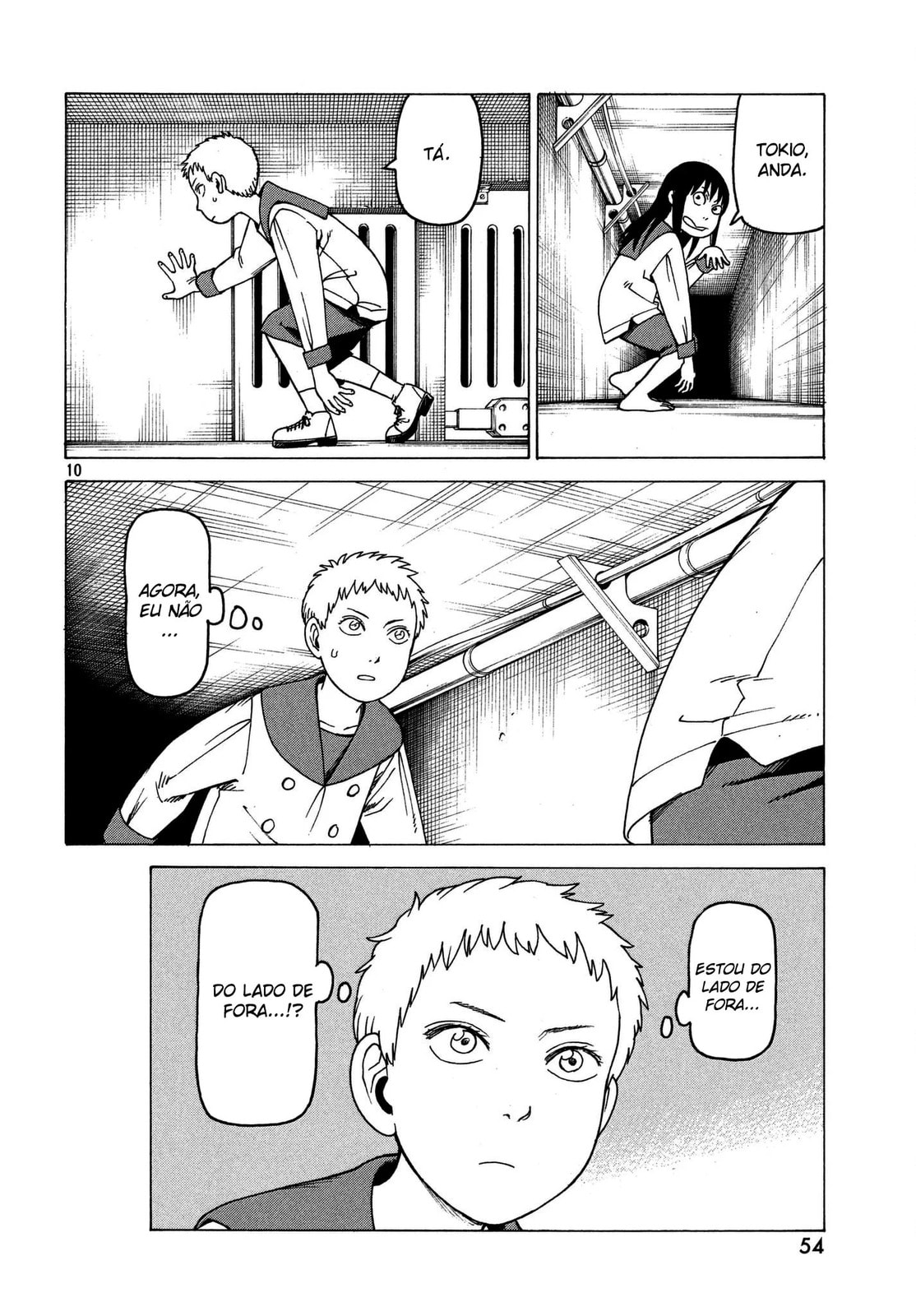 Read Heavenly Delusion Pt Manga Online