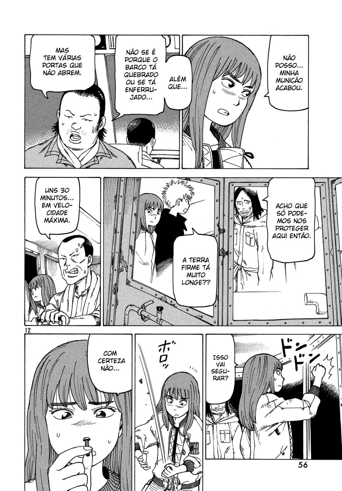 Read Heavenly Delusion Pt Manga Online
