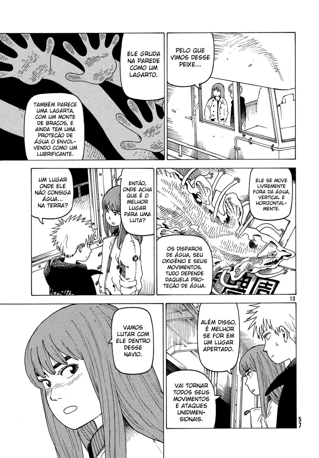 Read Heavenly Delusion Pt Manga Online