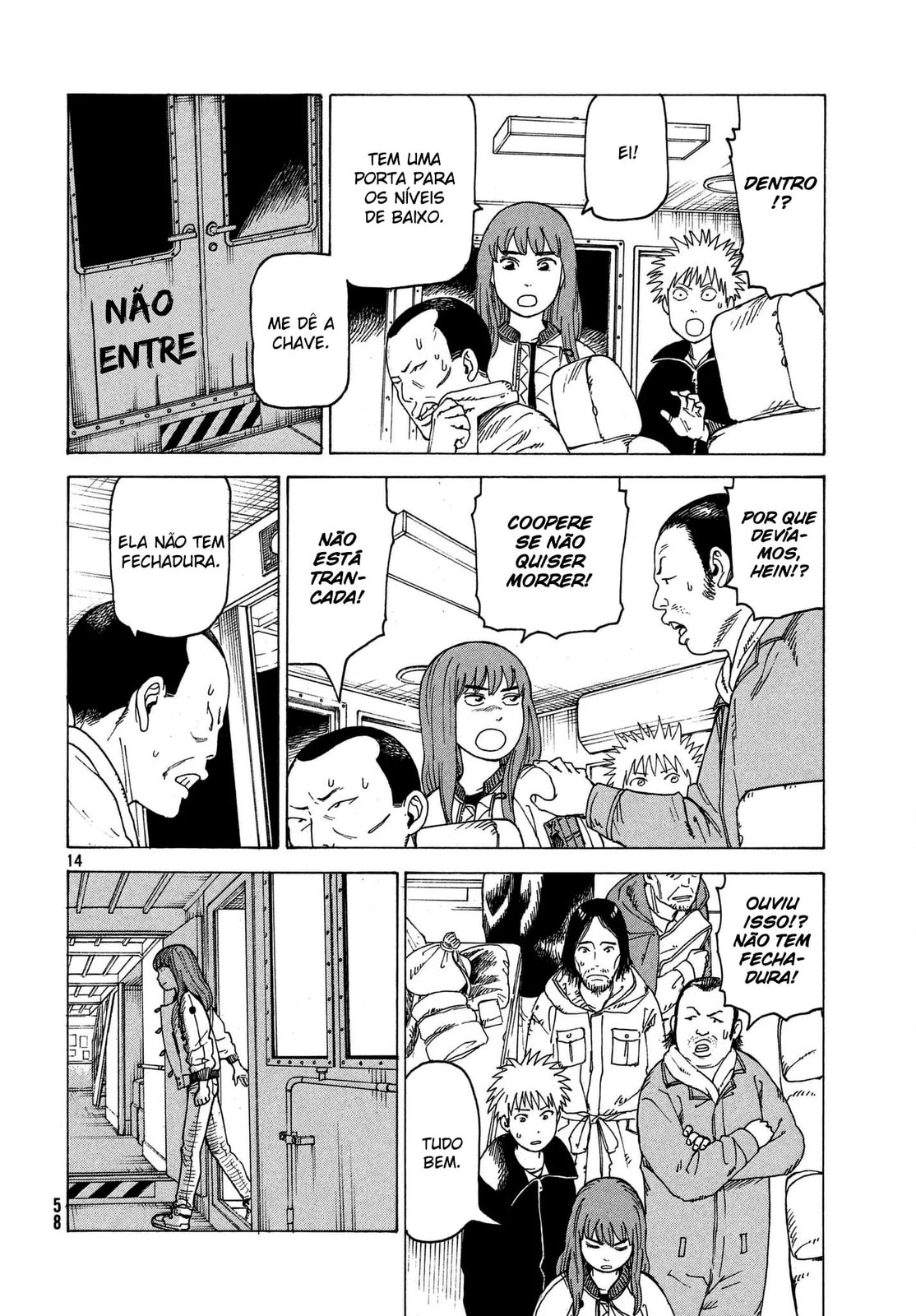 Read Heavenly Delusion Pt Manga Online