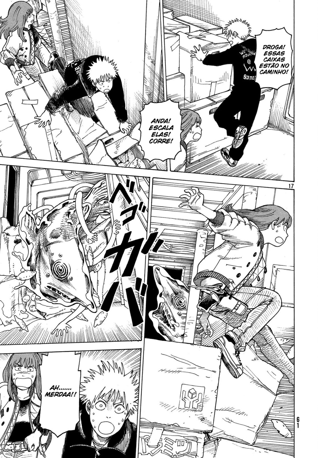 Read Heavenly Delusion Pt Manga Online