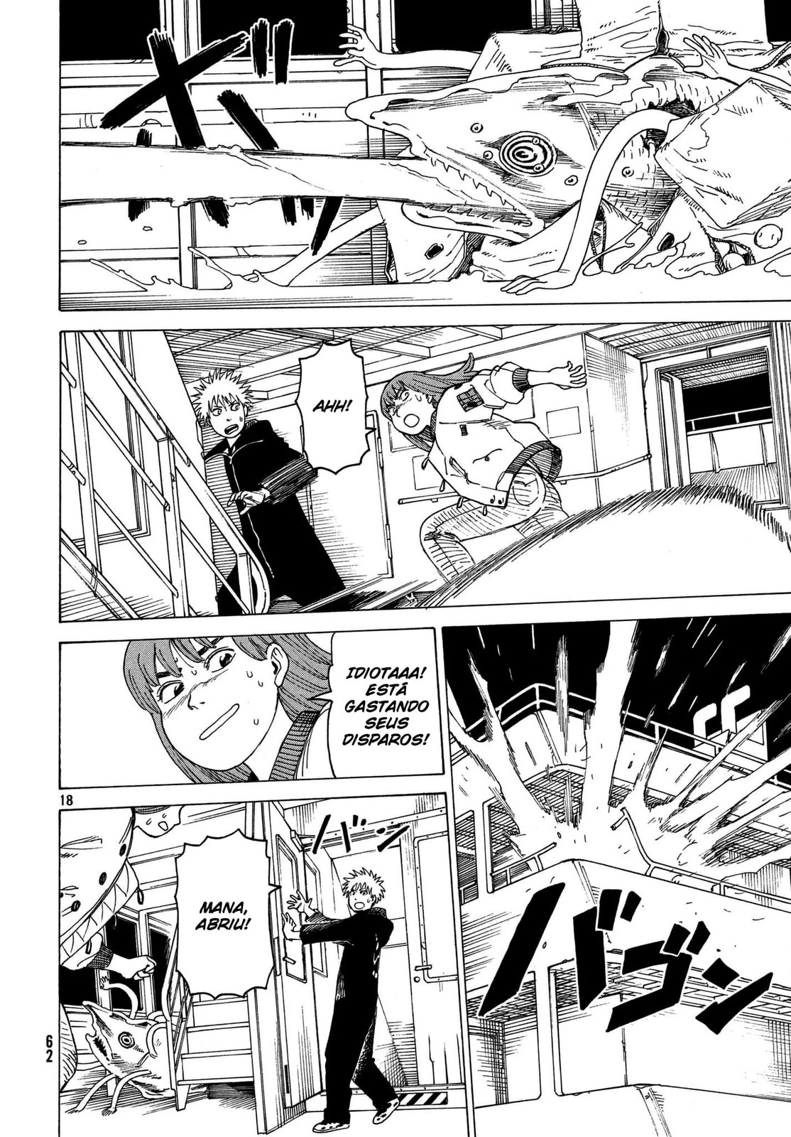 Read Heavenly Delusion Pt Manga Online