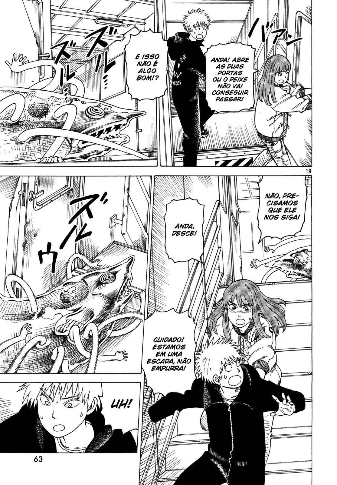 Read Heavenly Delusion Pt Manga Online
