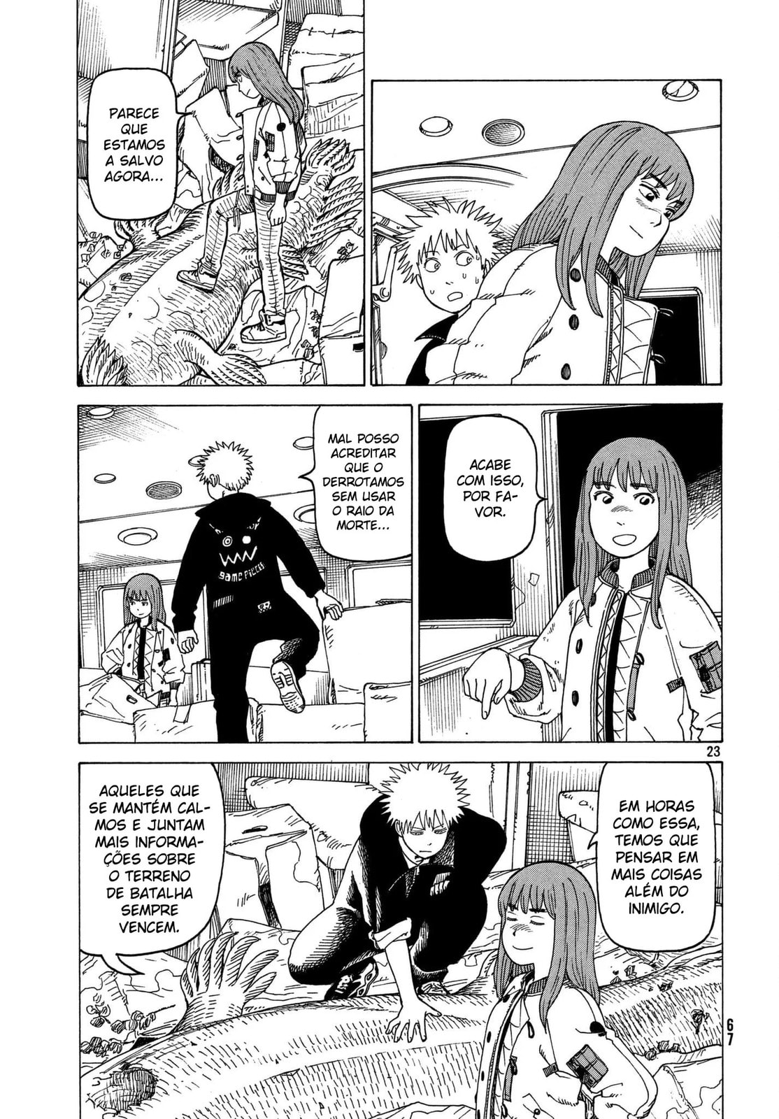 Read Heavenly Delusion Pt Manga Online