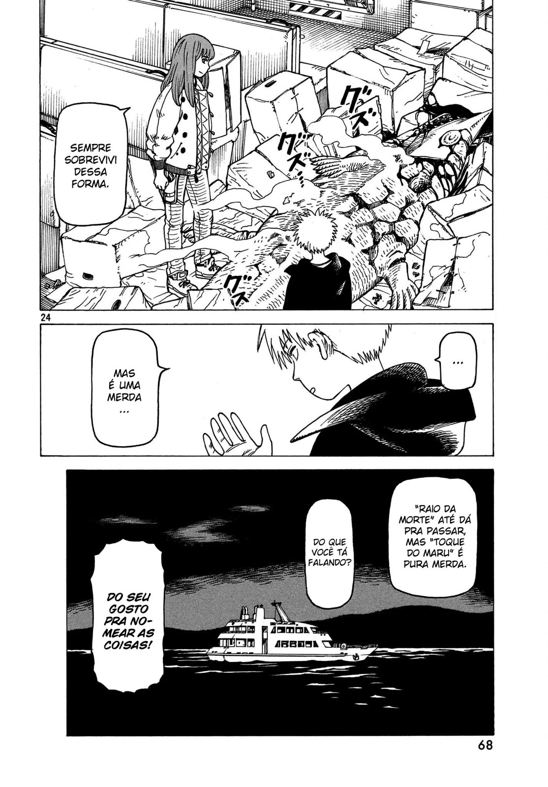 Read Heavenly Delusion Pt Manga Online
