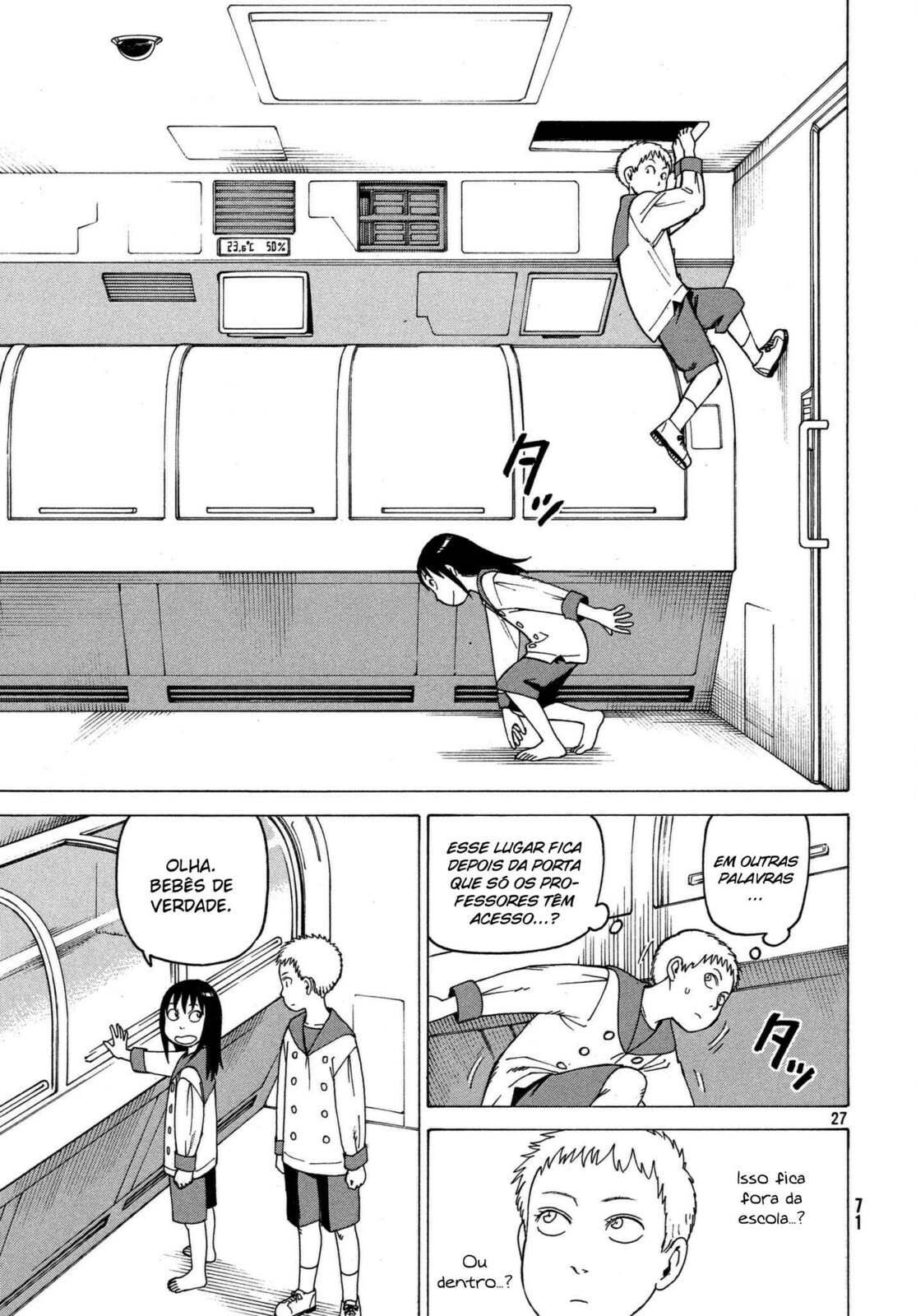 Read Heavenly Delusion Pt Manga Online