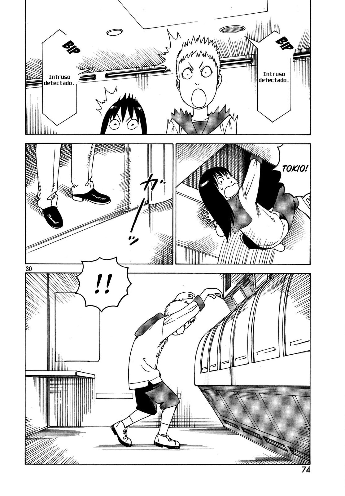 Read Heavenly Delusion Pt Manga Online