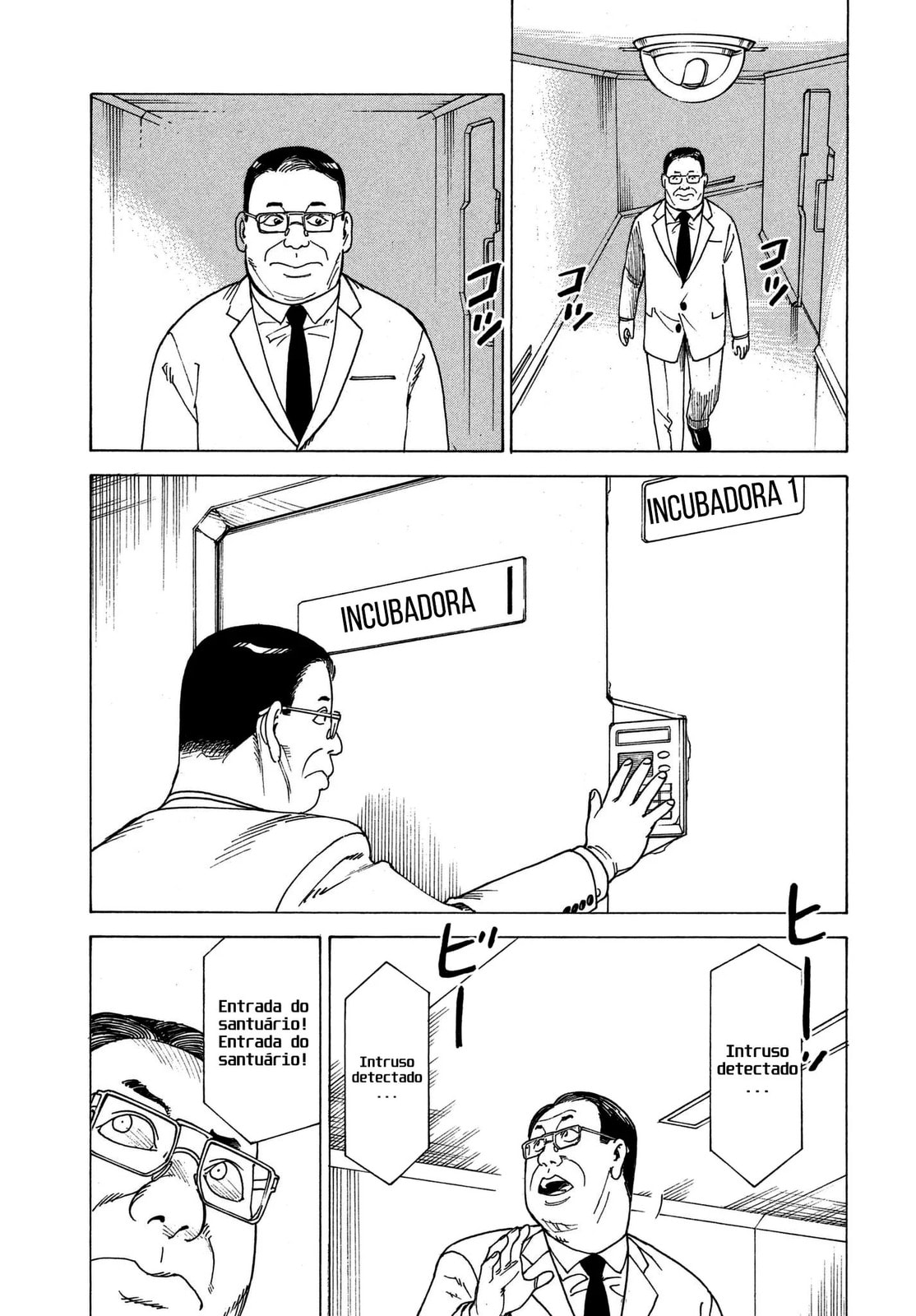 Read Heavenly Delusion Pt Manga Online