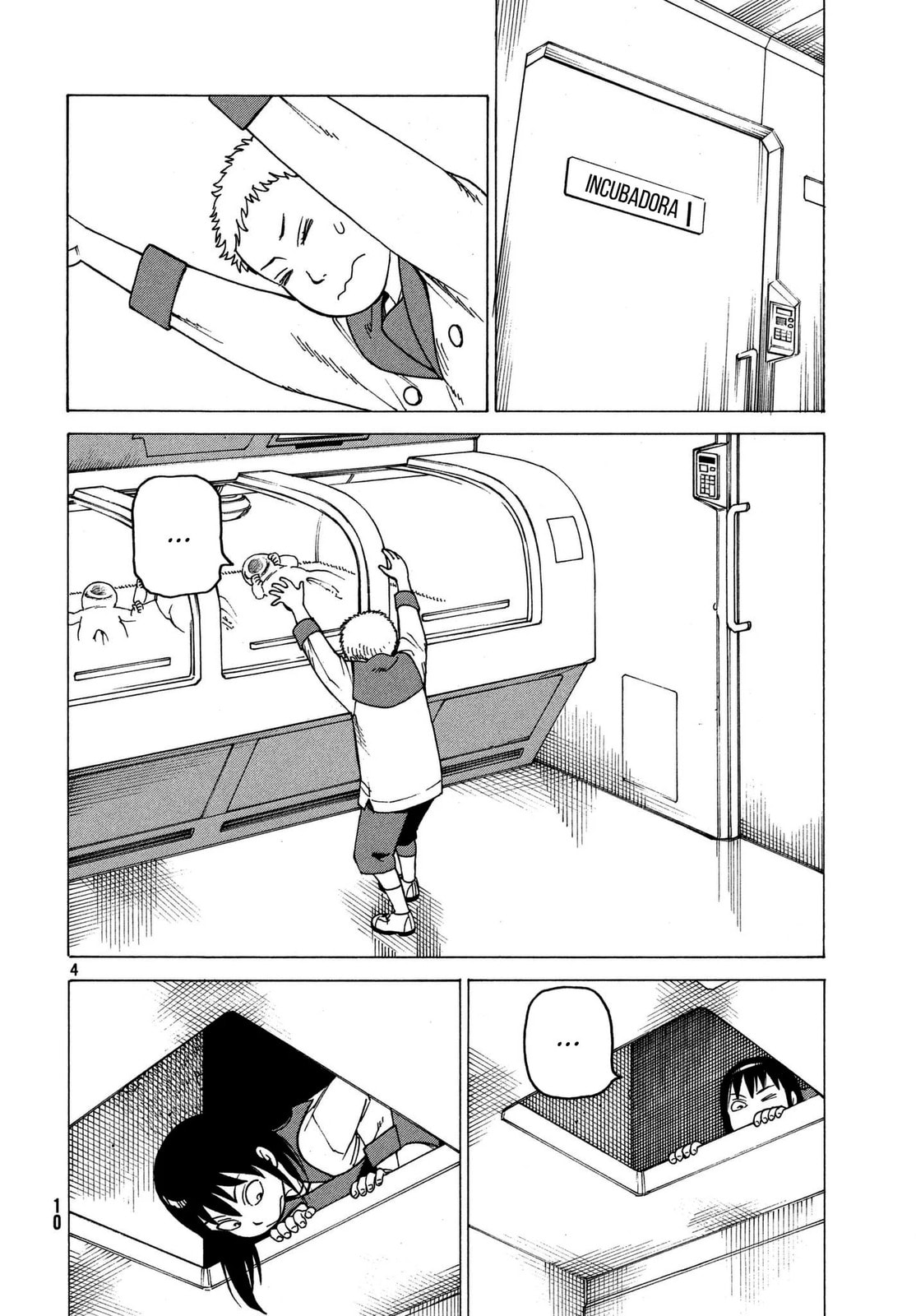 Read Heavenly Delusion Pt Manga Online