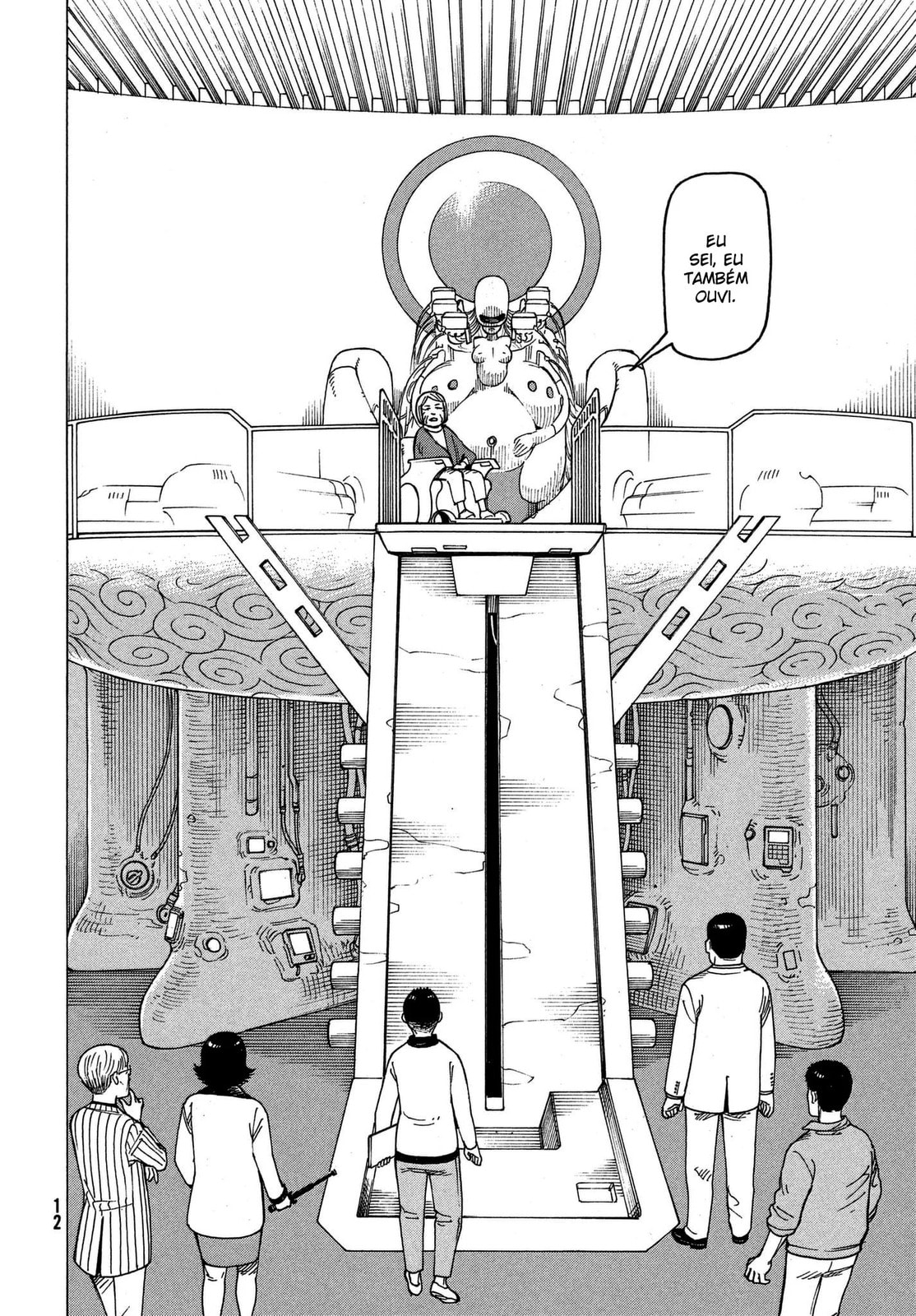 Read Heavenly Delusion Pt Manga Online