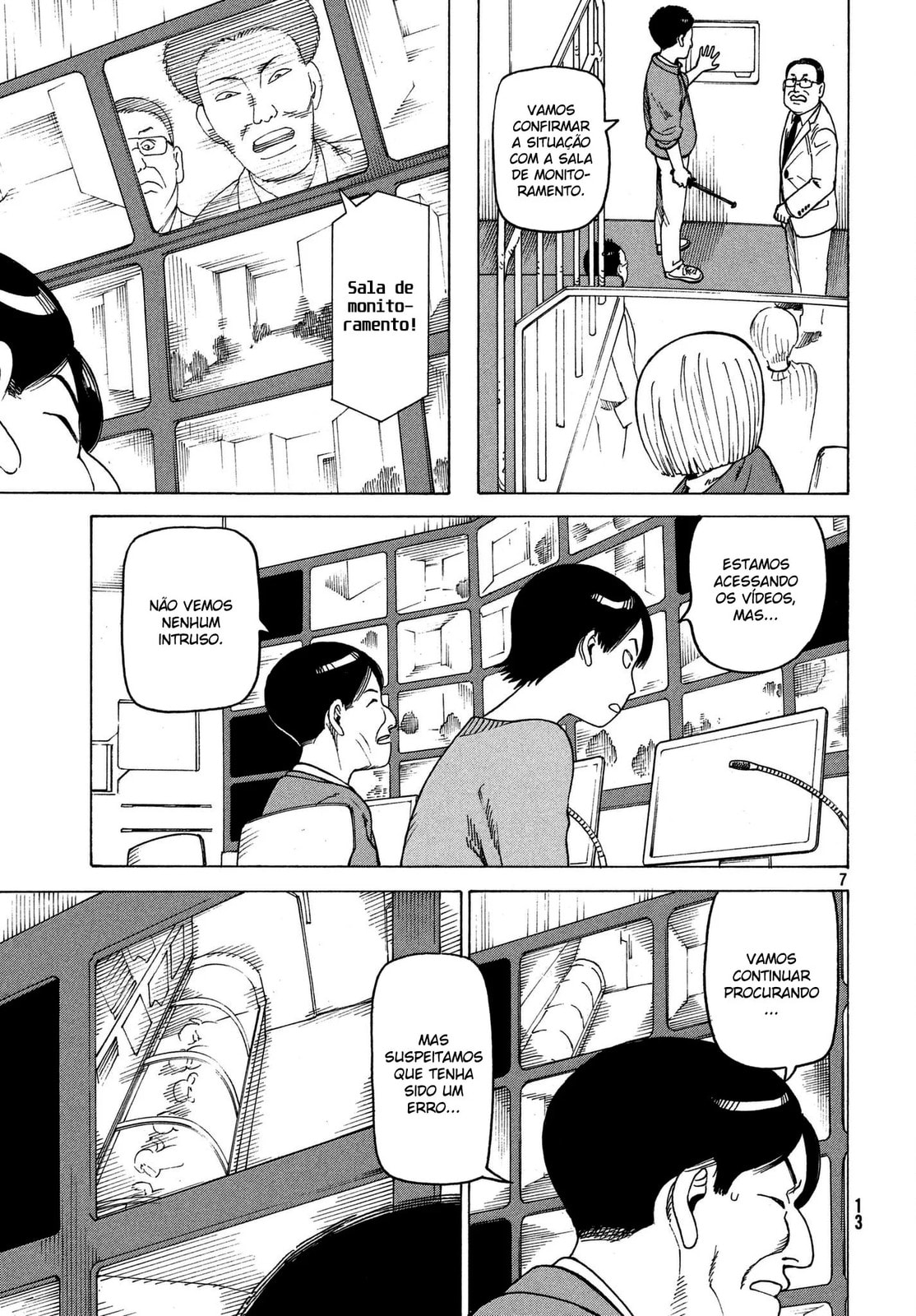 Read Heavenly Delusion Pt Manga Online