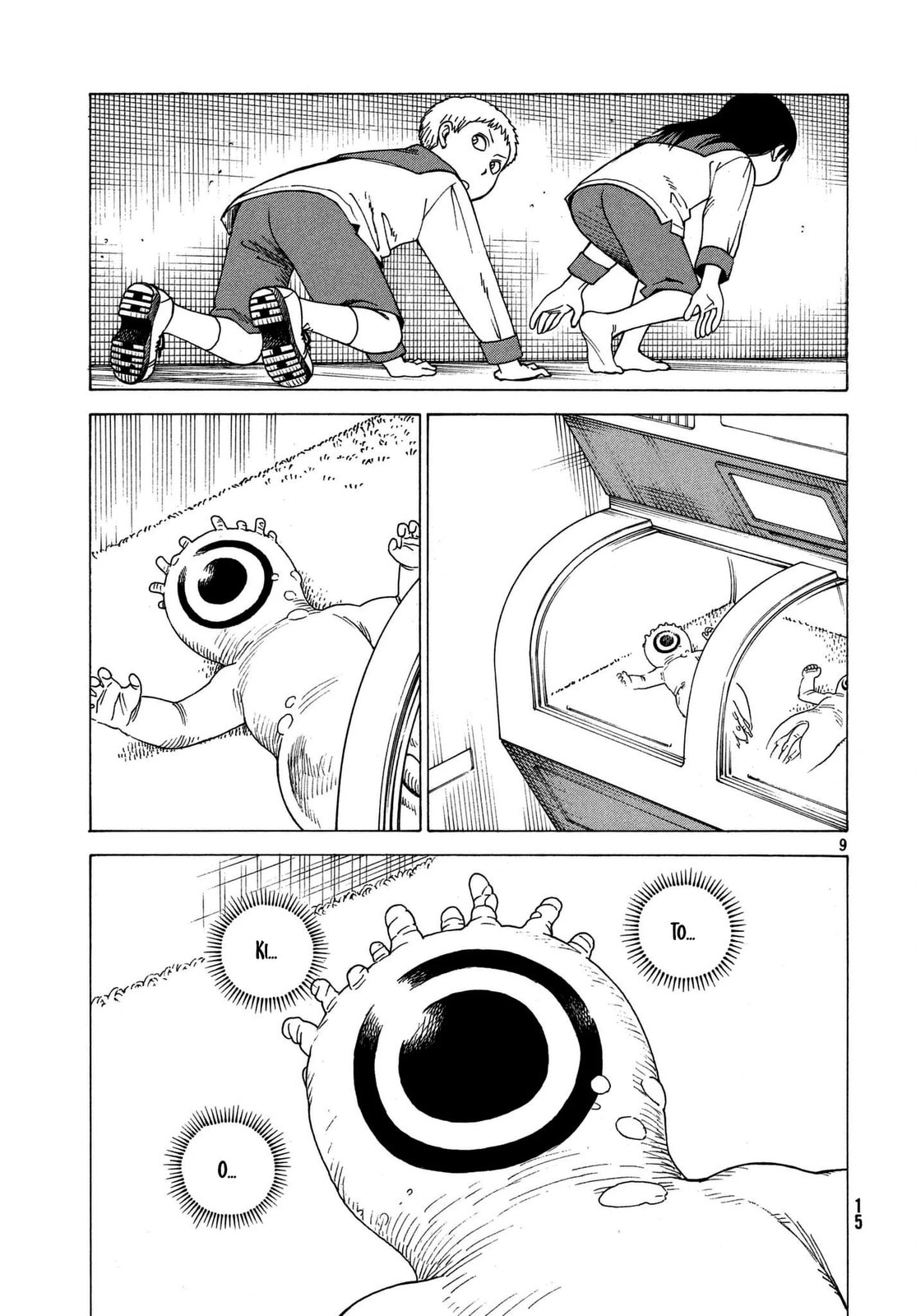 Read Heavenly Delusion Pt Manga Online
