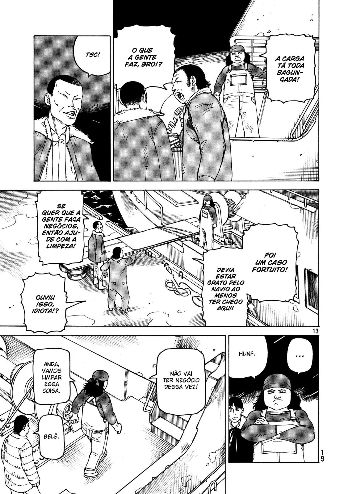 Read Heavenly Delusion Pt Manga Online