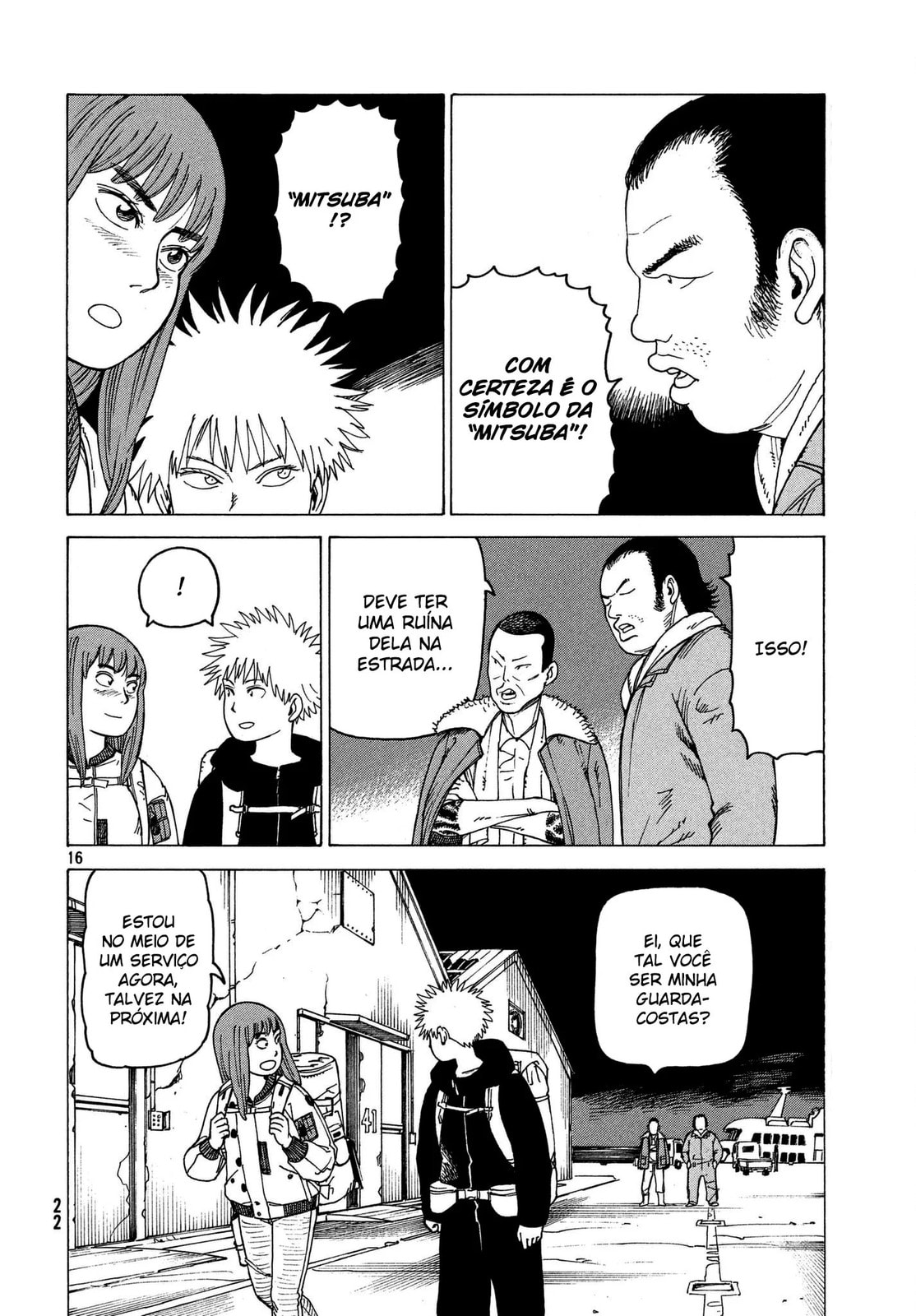 Read Heavenly Delusion Pt Manga Online