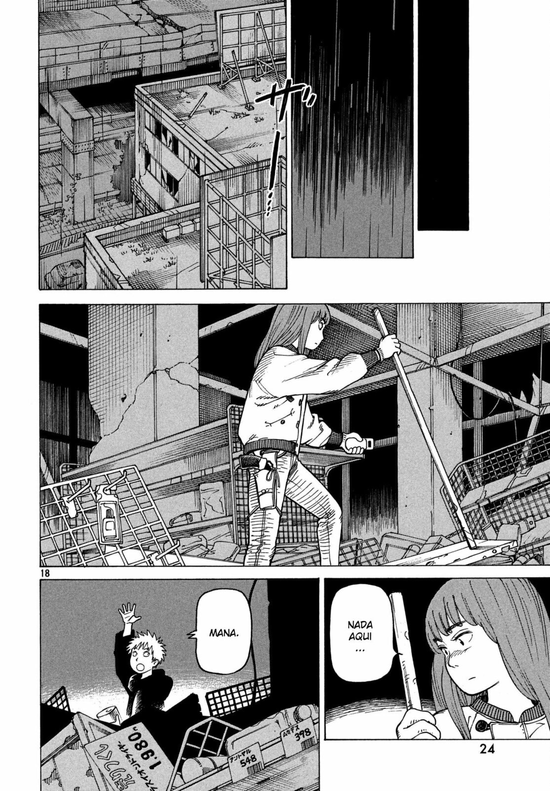 Read Heavenly Delusion Pt Manga Online