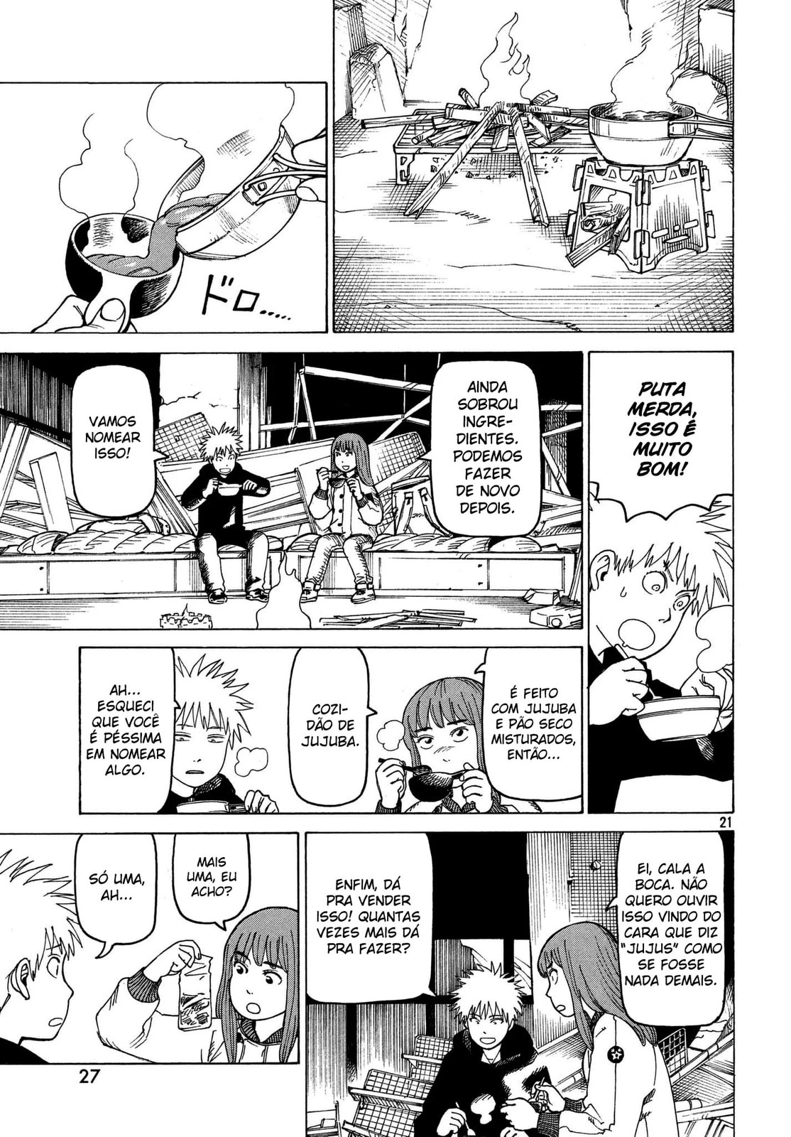 Read Heavenly Delusion Pt Manga Online