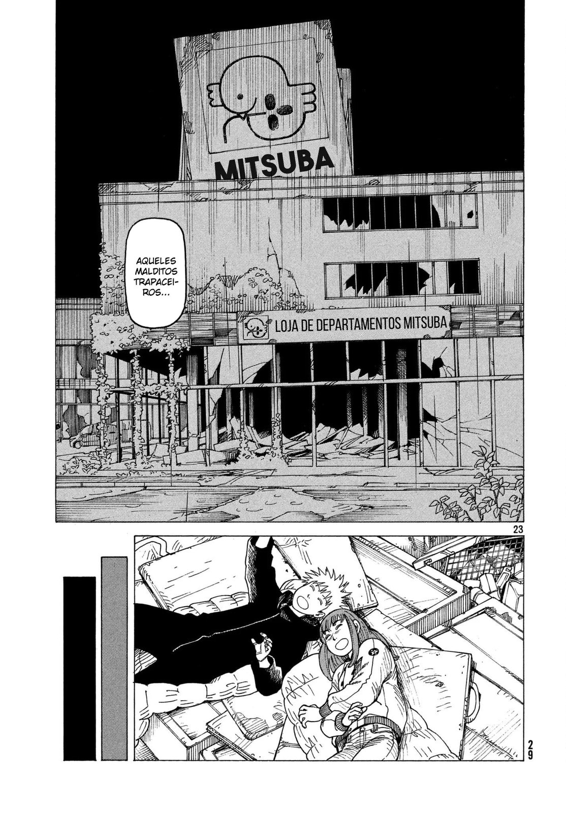 Read Heavenly Delusion Pt Manga Online