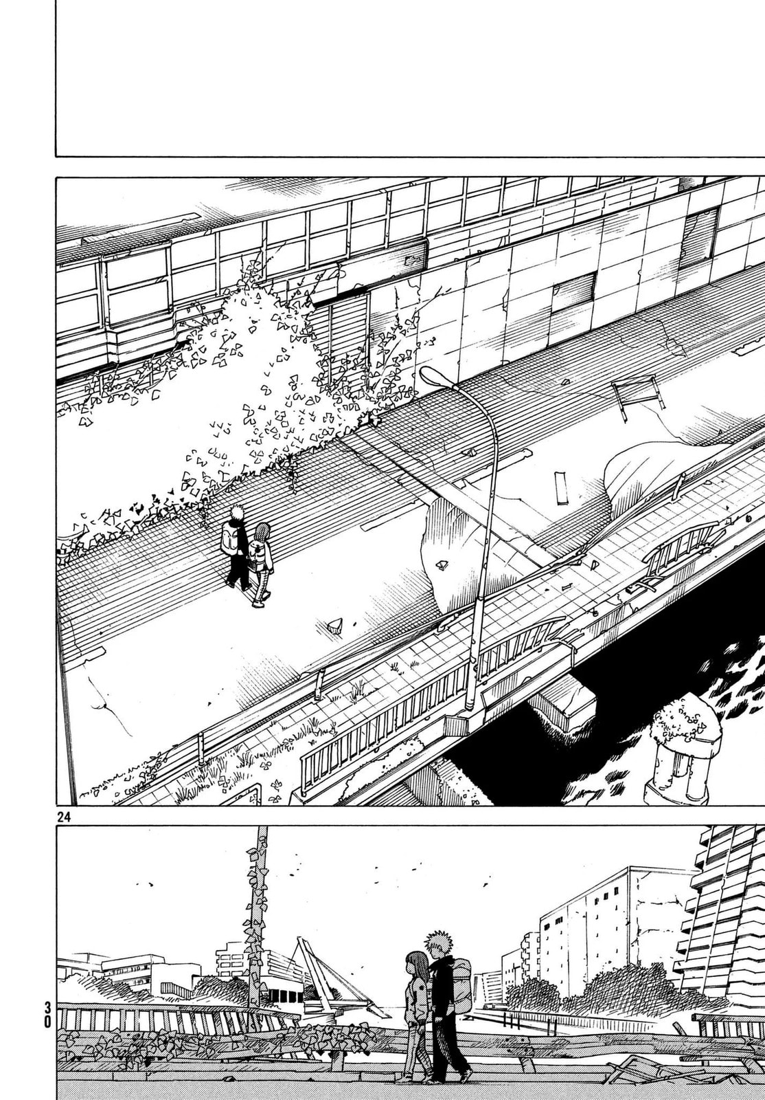 Read Heavenly Delusion Pt Manga Online