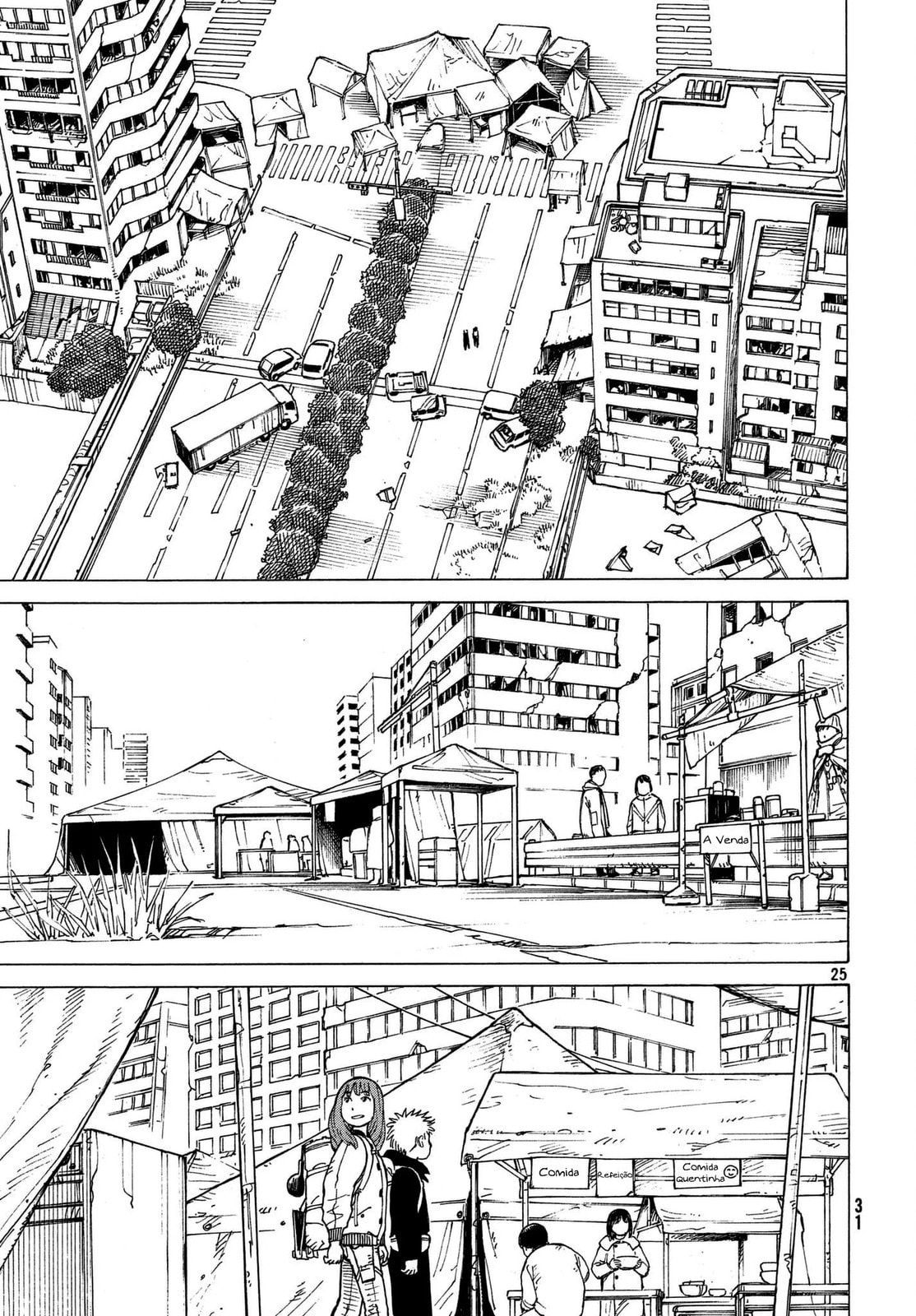 Read Heavenly Delusion Pt Manga Online