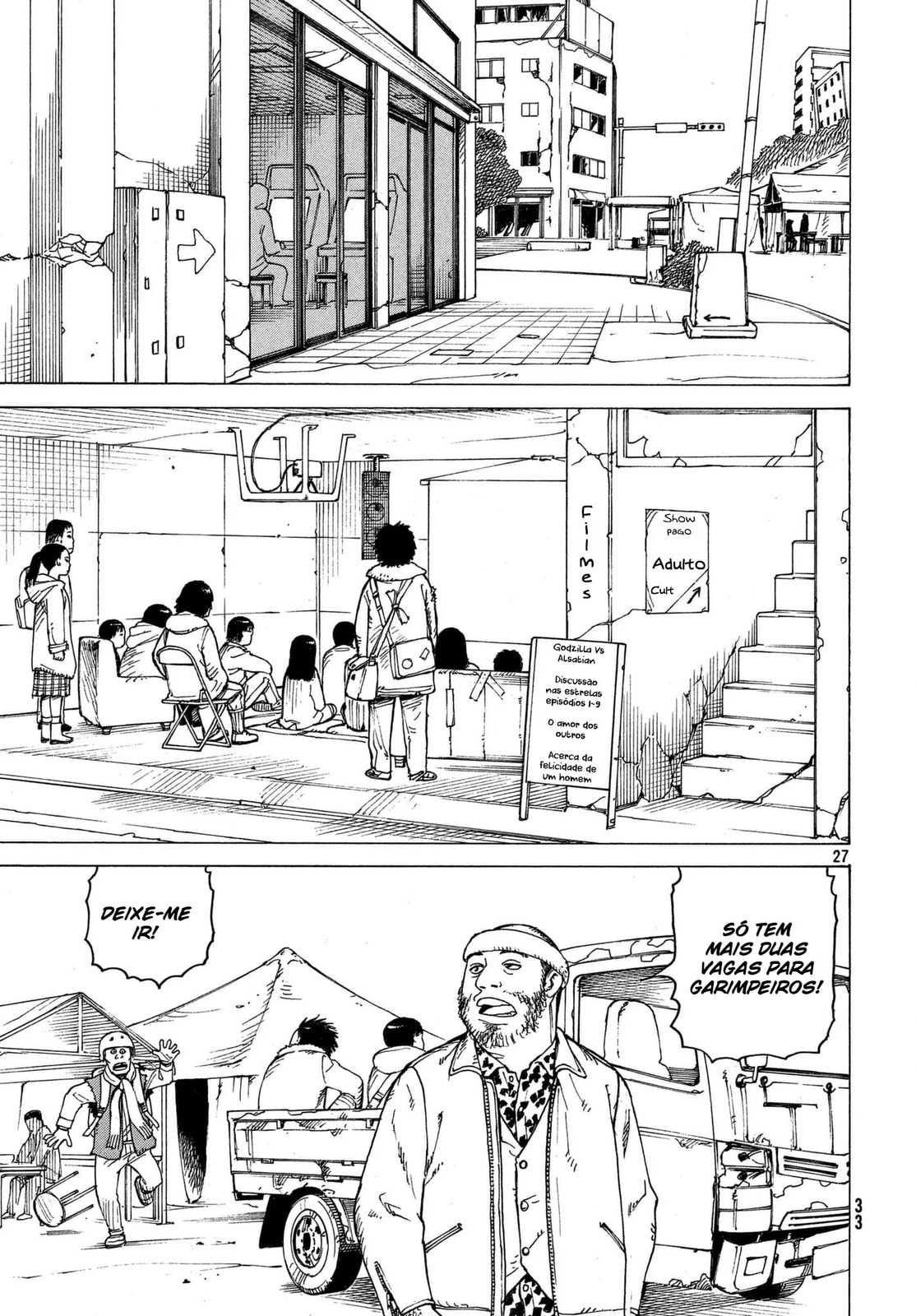 Read Heavenly Delusion Pt Manga Online