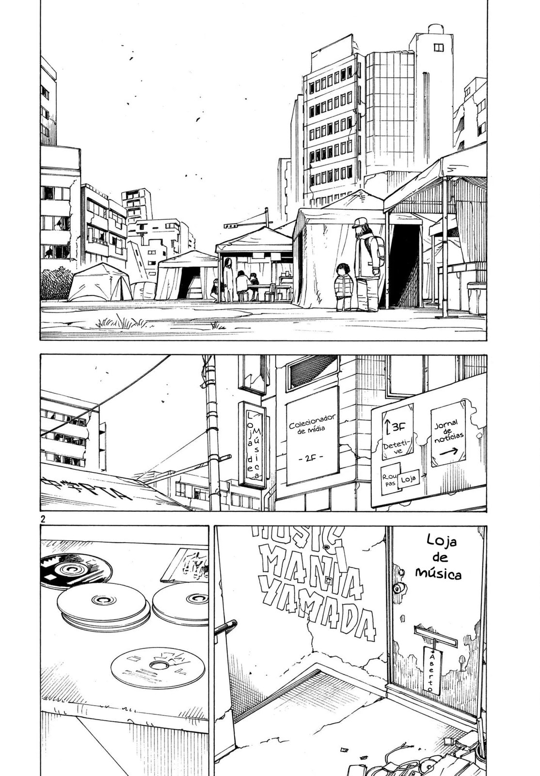 Read Heavenly Delusion Pt Manga Online