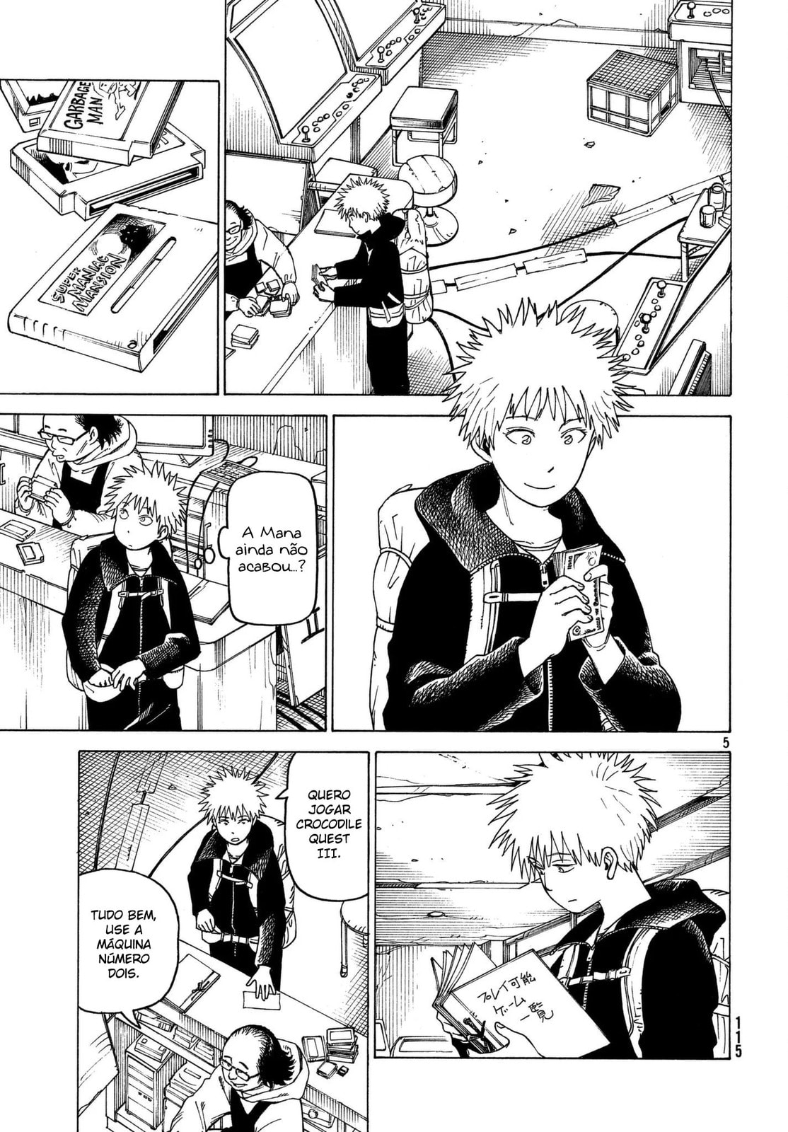 Read Heavenly Delusion Pt Manga Online