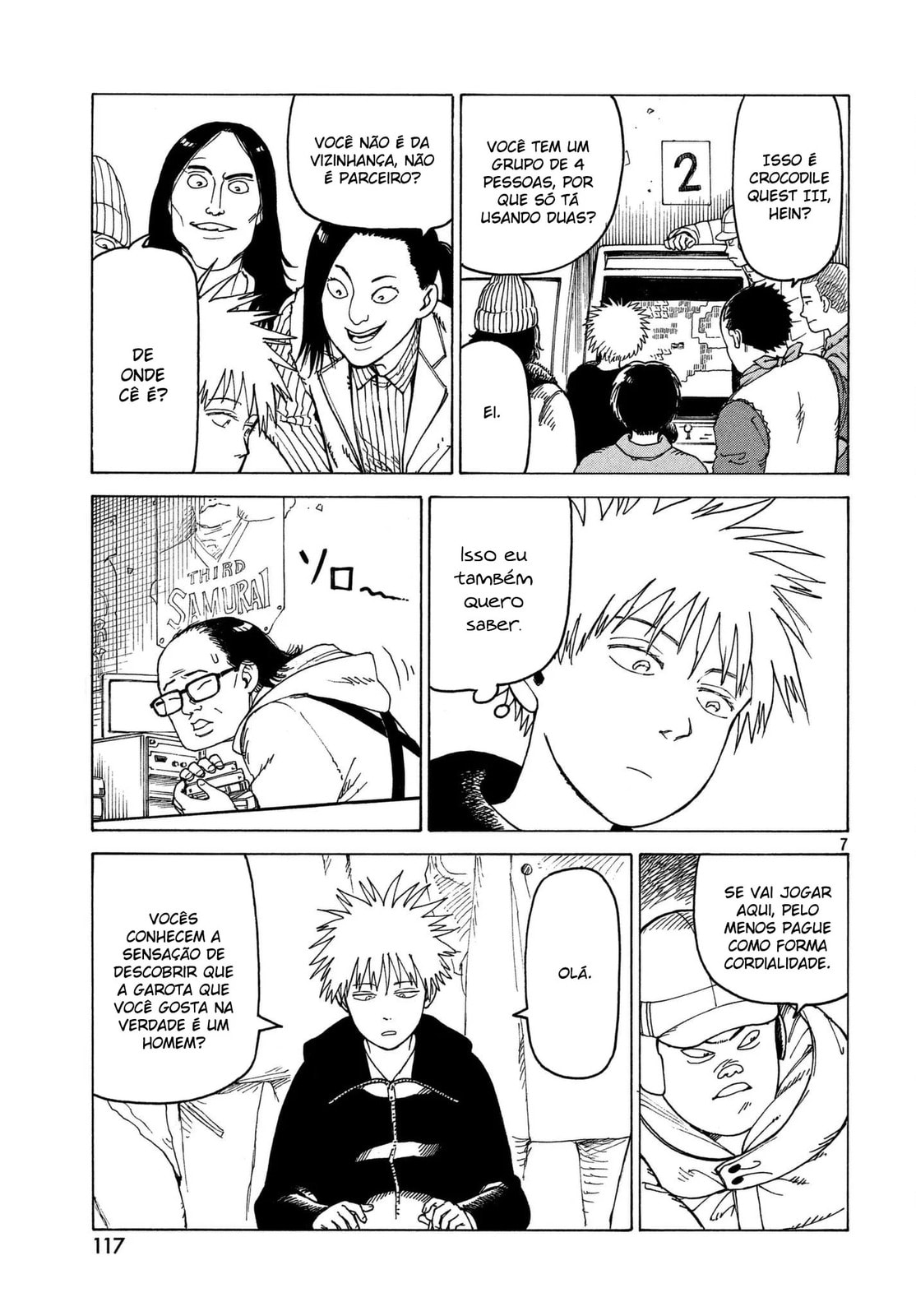 Read Heavenly Delusion Pt Manga Online
