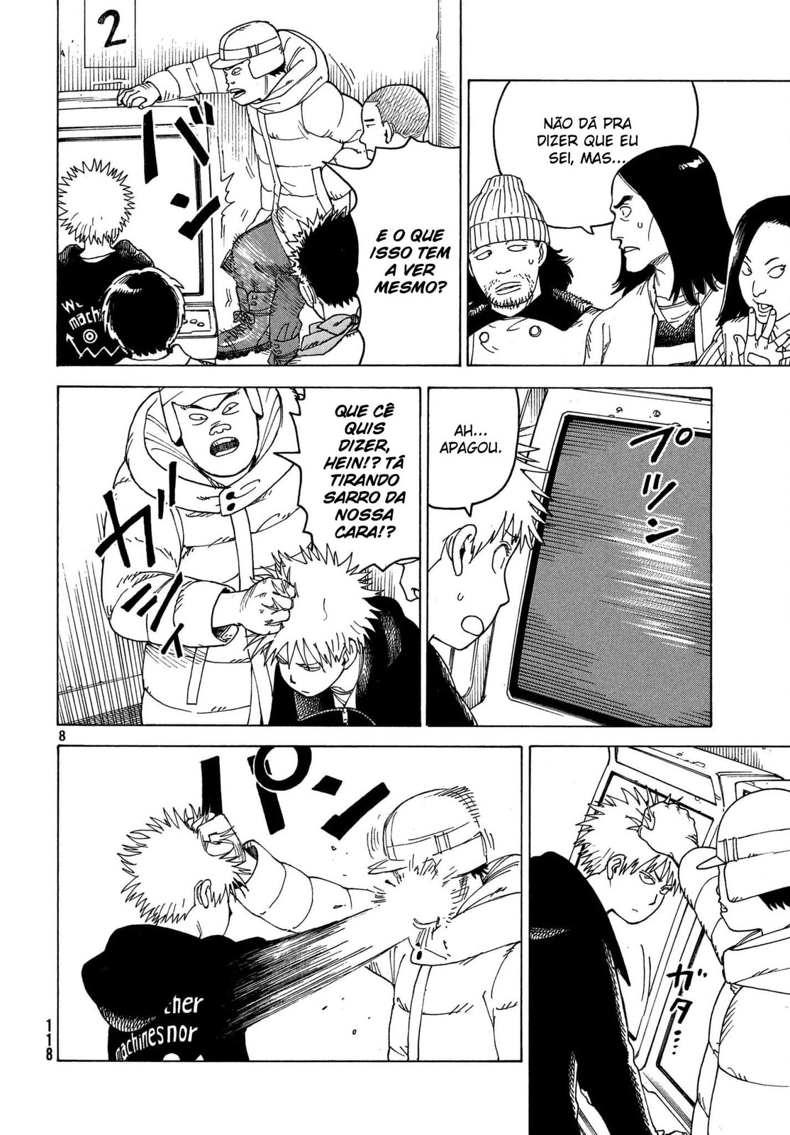 Read Heavenly Delusion Pt Manga Online